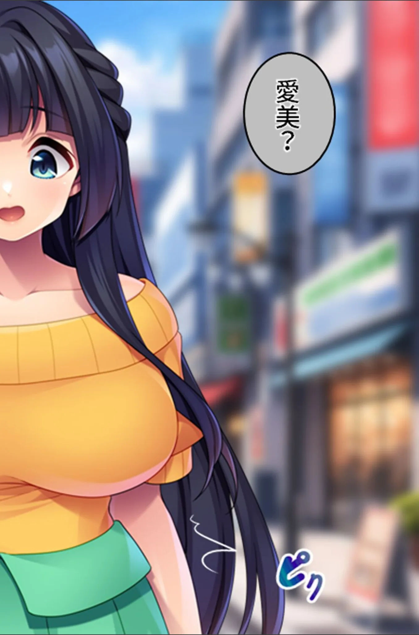 サンプル 17