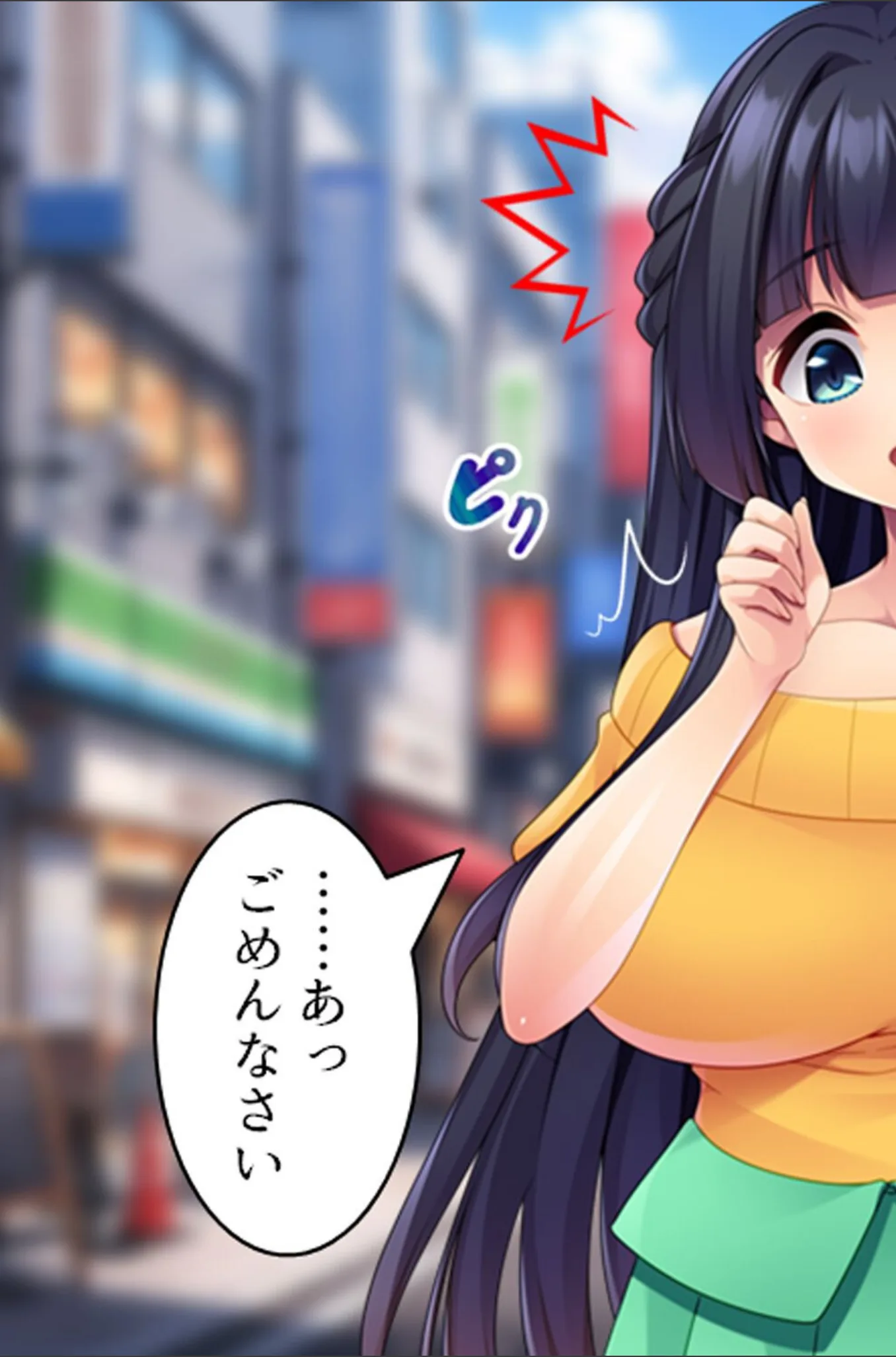 サンプル 18