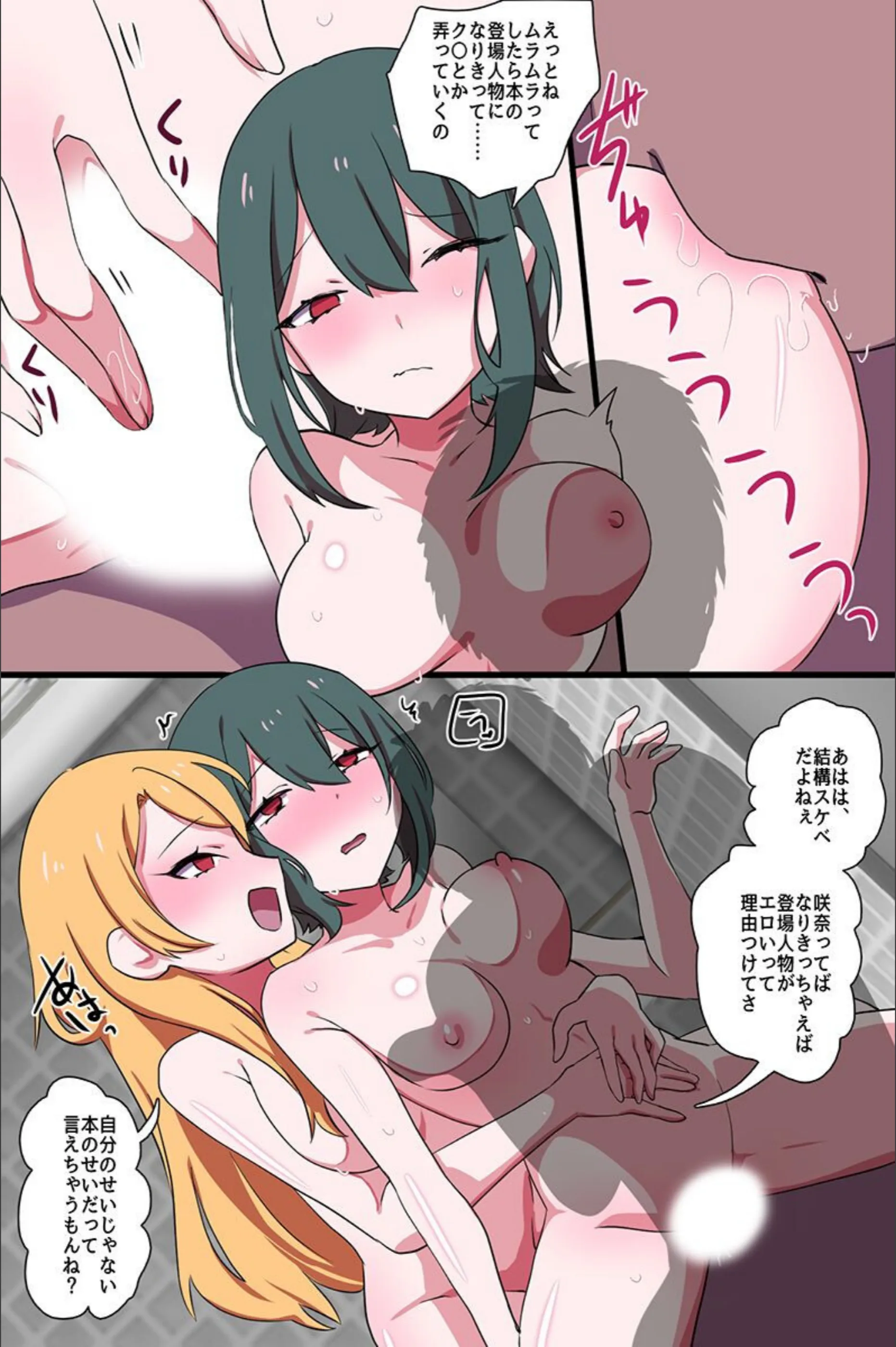 サンプル 7