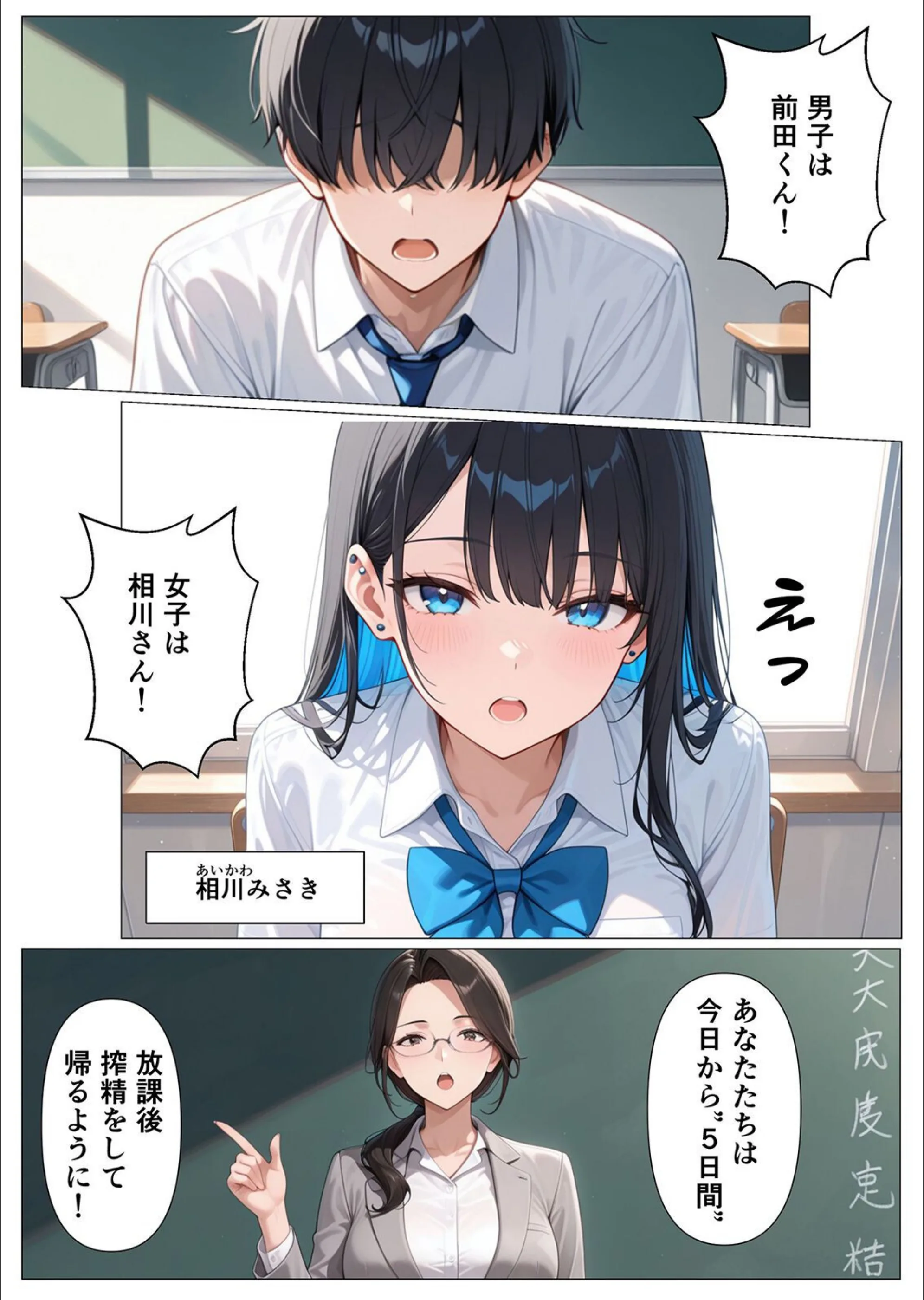 サンプル 3
