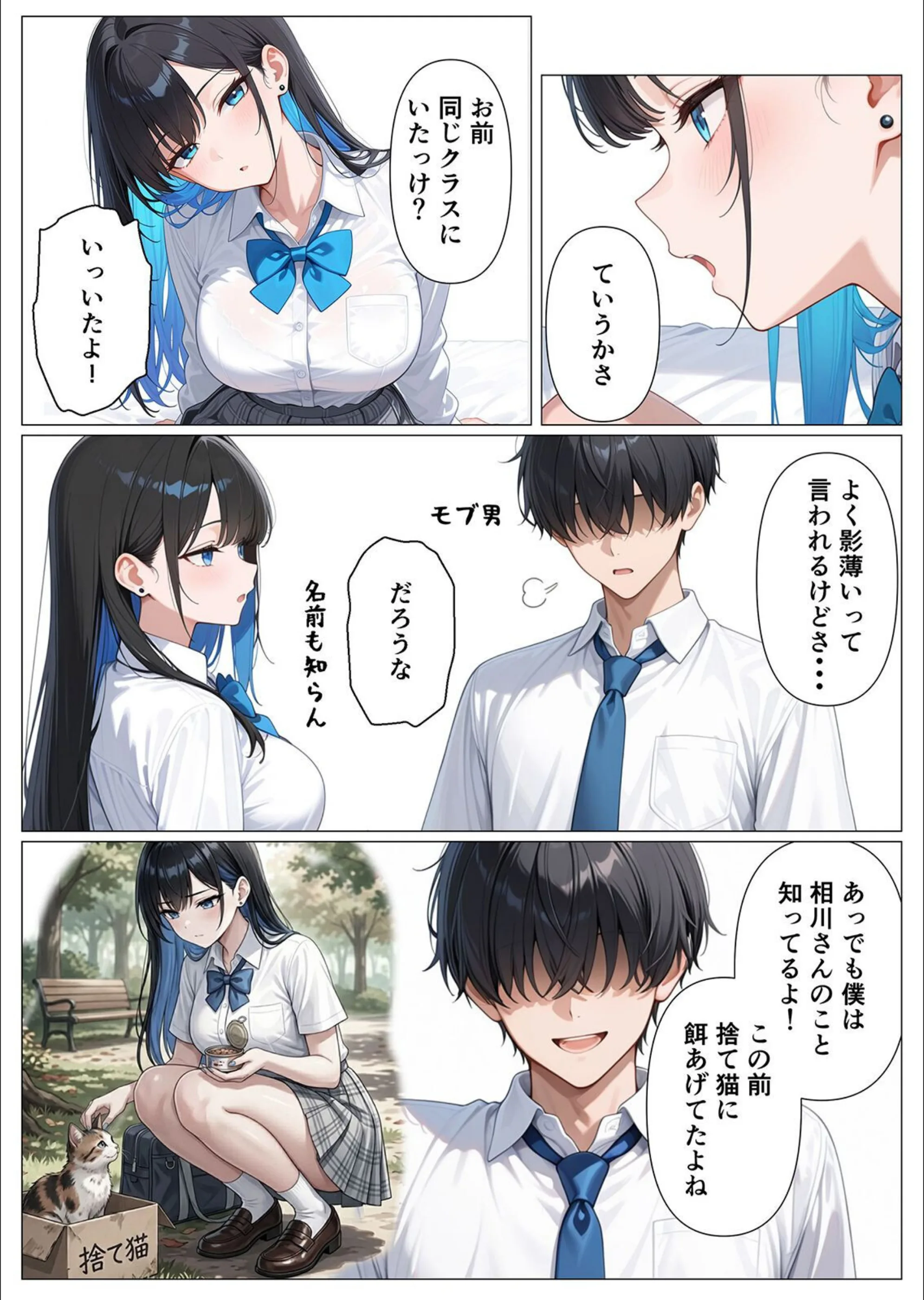サンプル 6