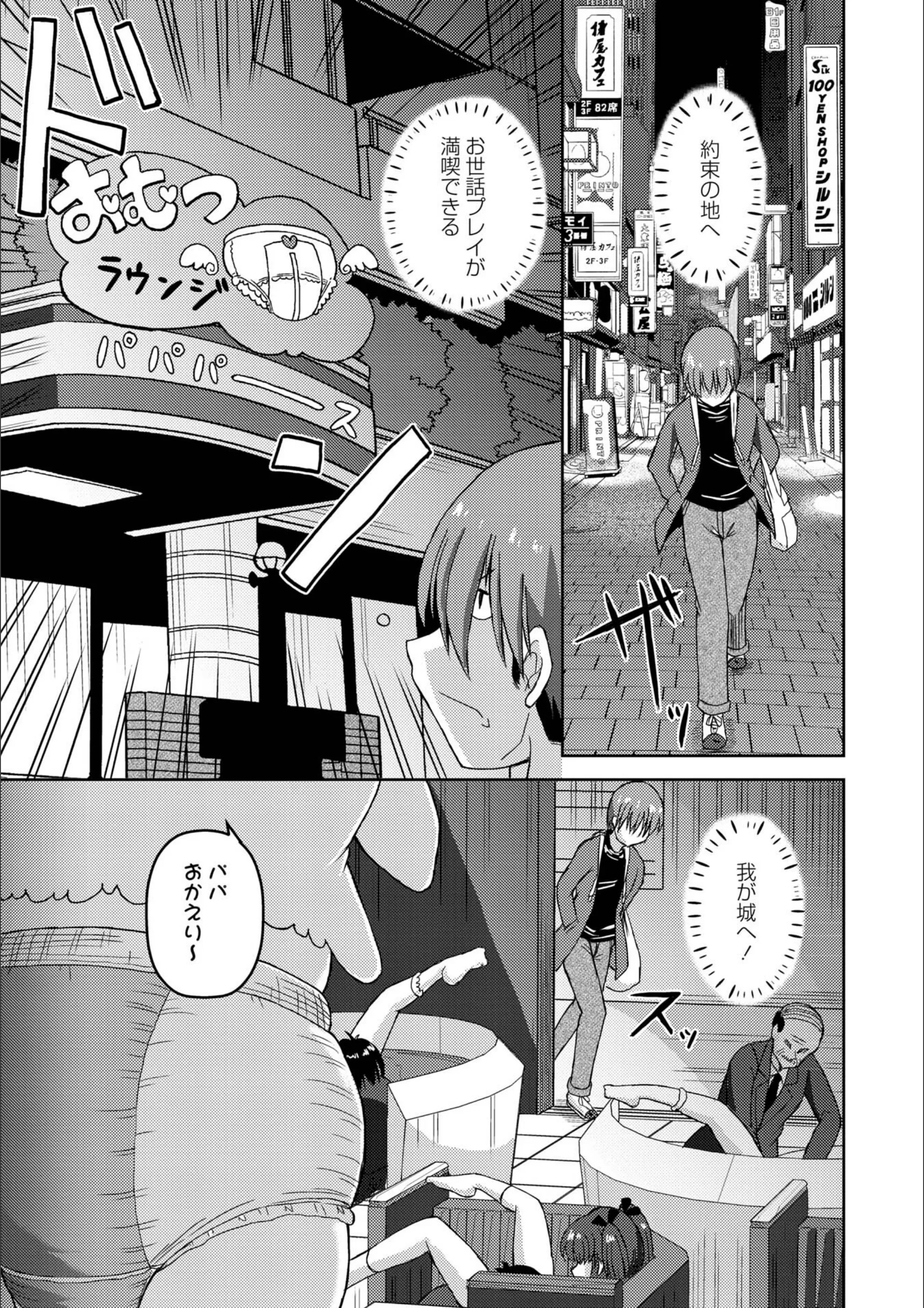 サンプル 3