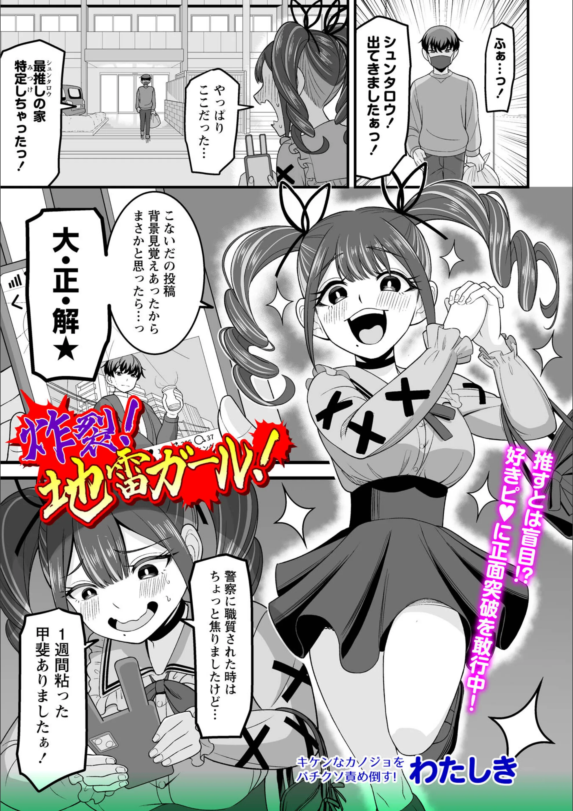 サンプル 1
