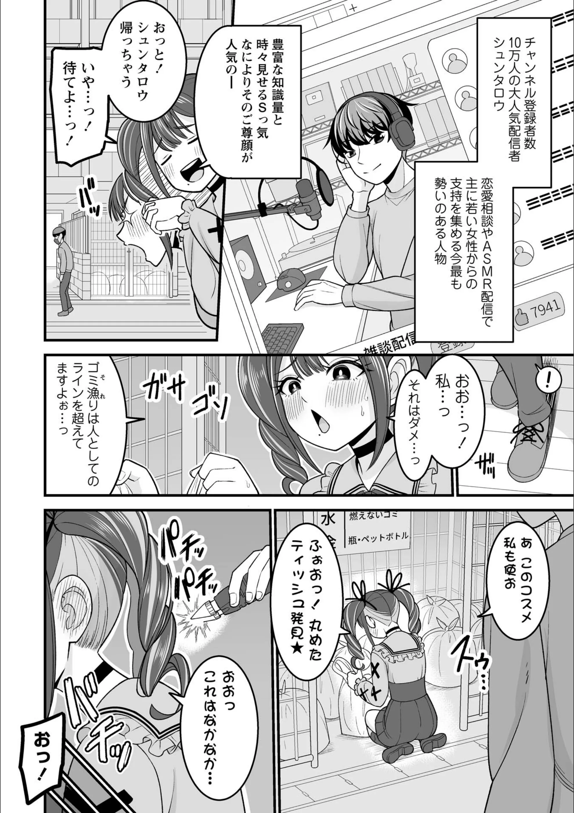 サンプル 2