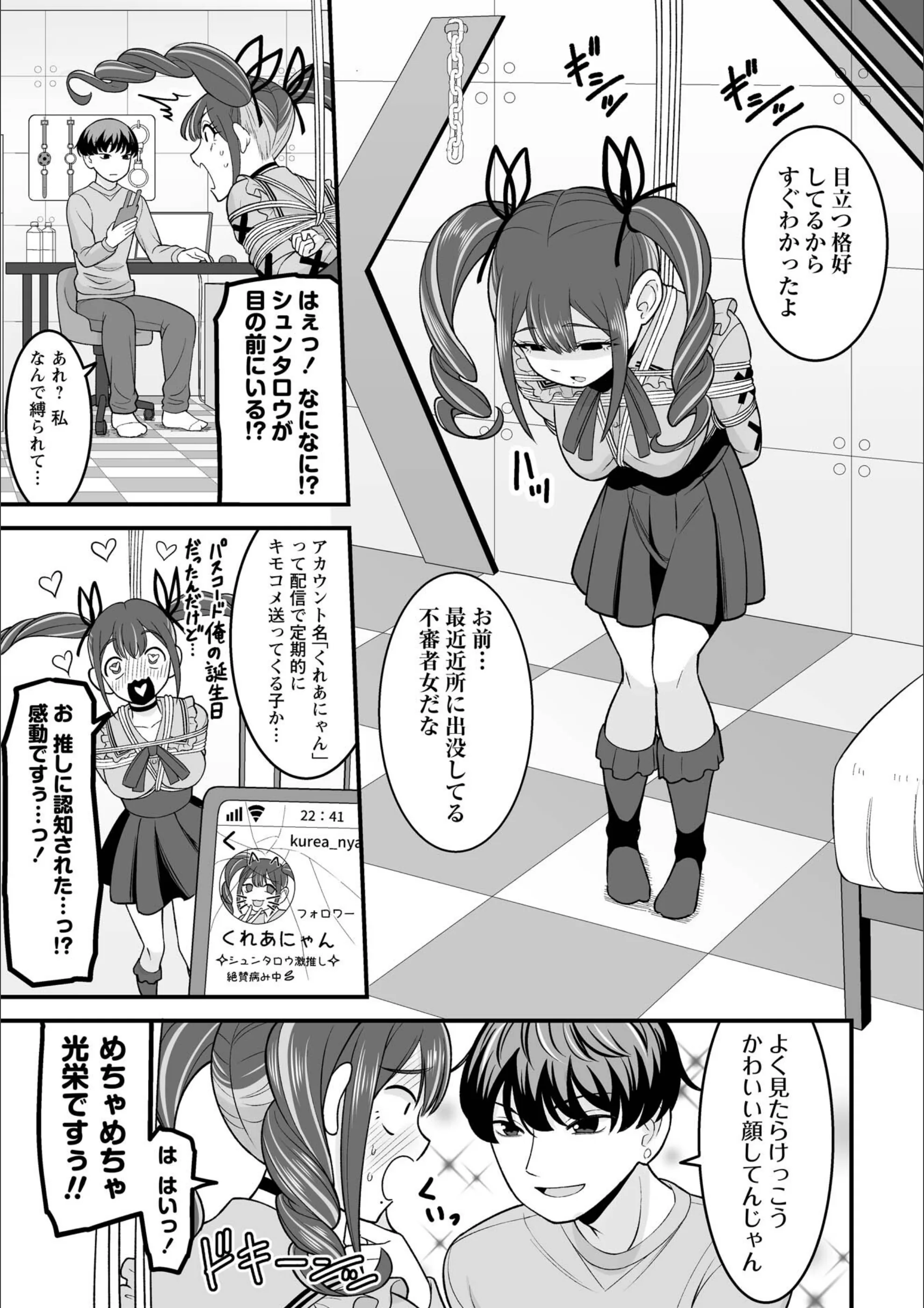 サンプル 3