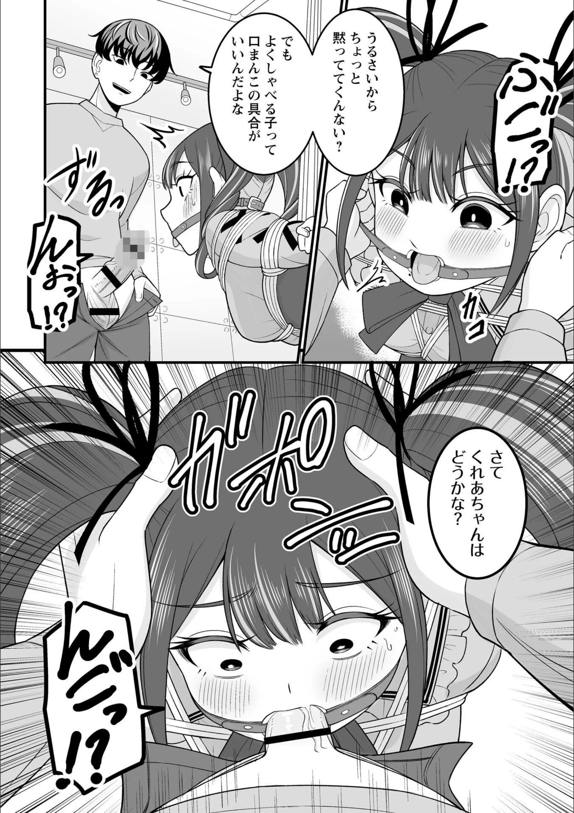 サンプル 4