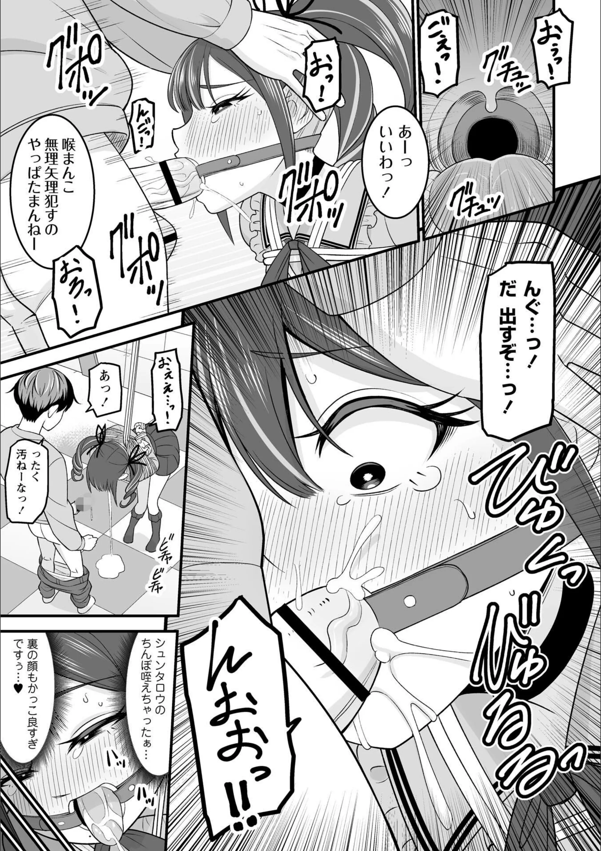 サンプル 5