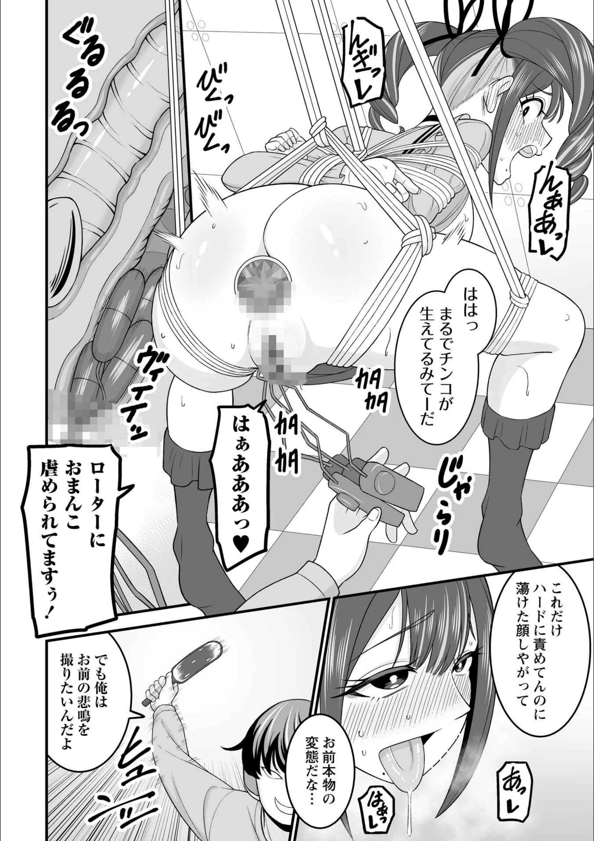 サンプル 7
