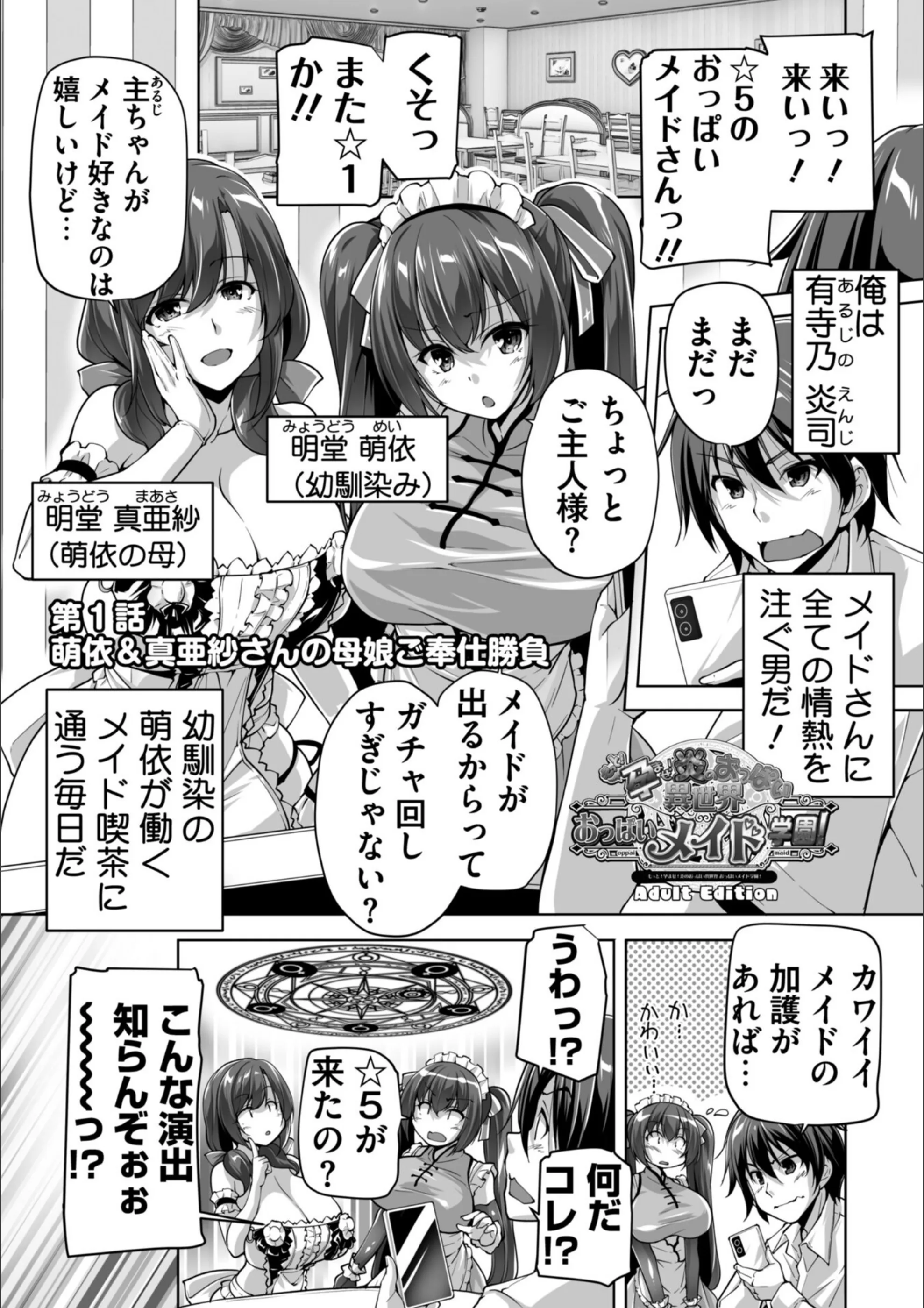 サンプル 4