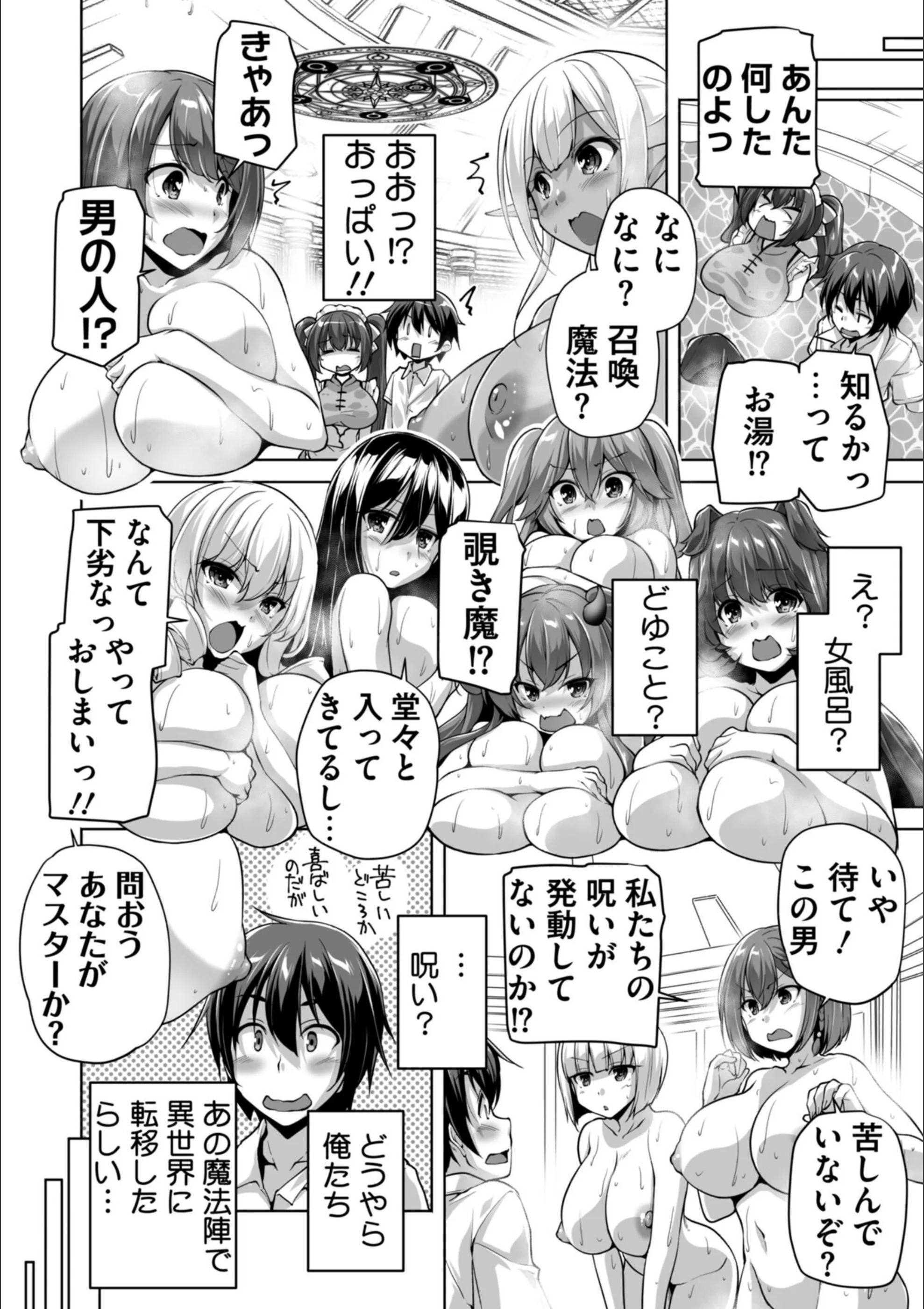 サンプル 5