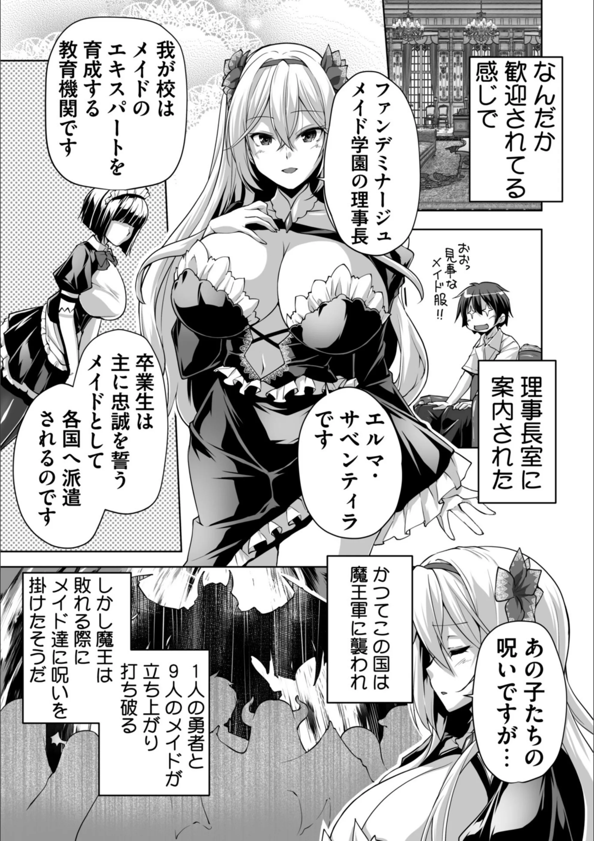 サンプル 6