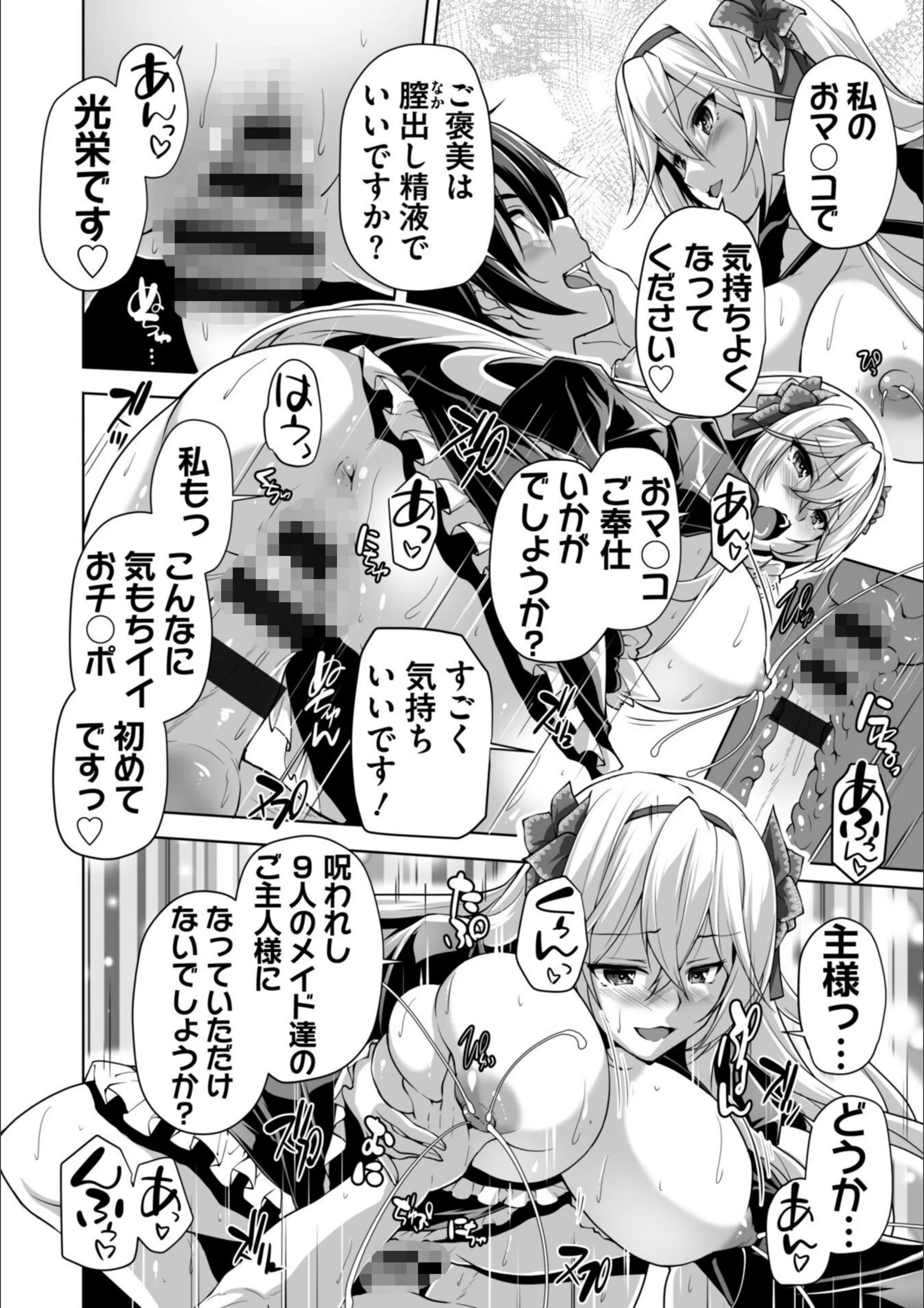 サンプル 8