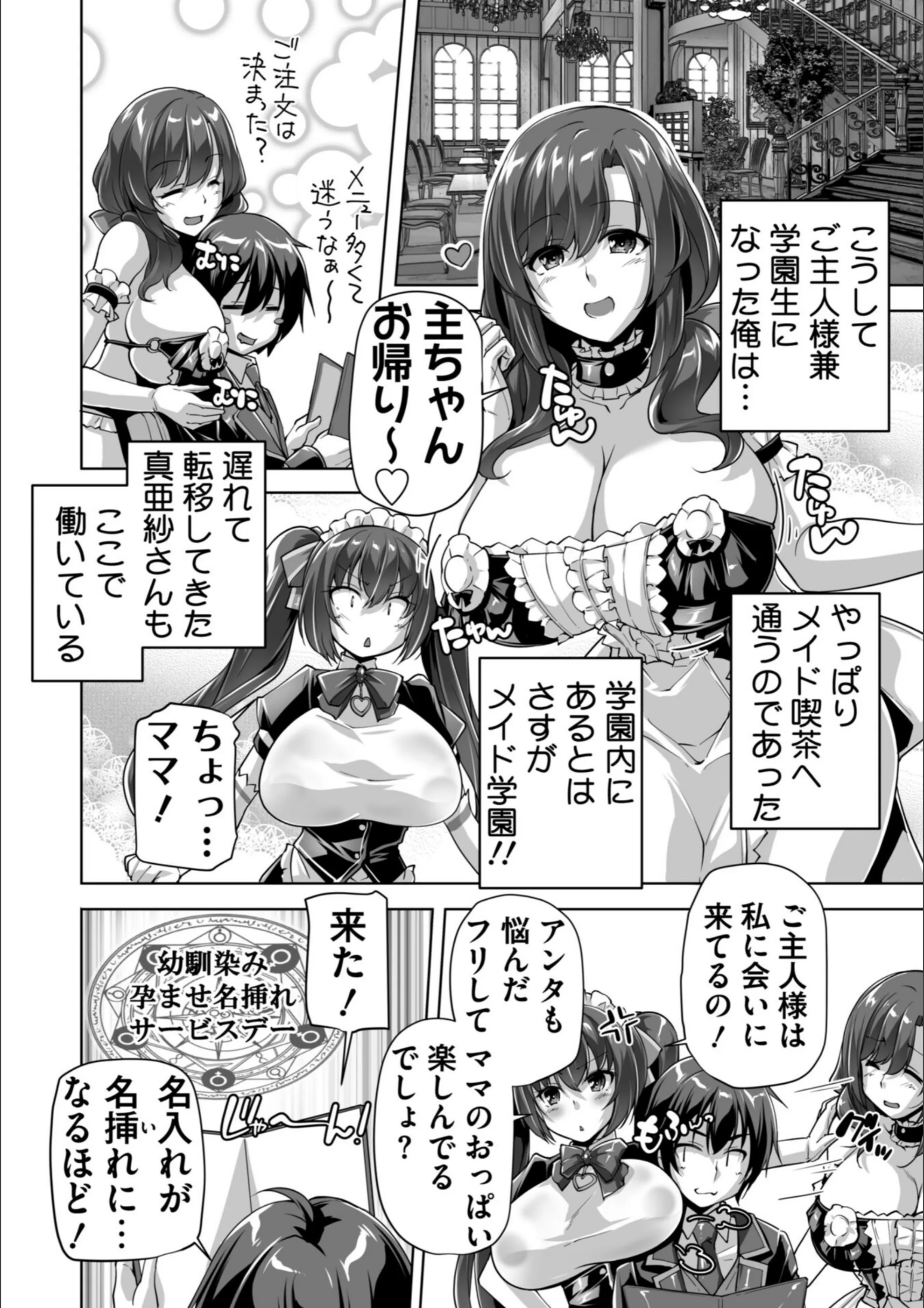 サンプル 10