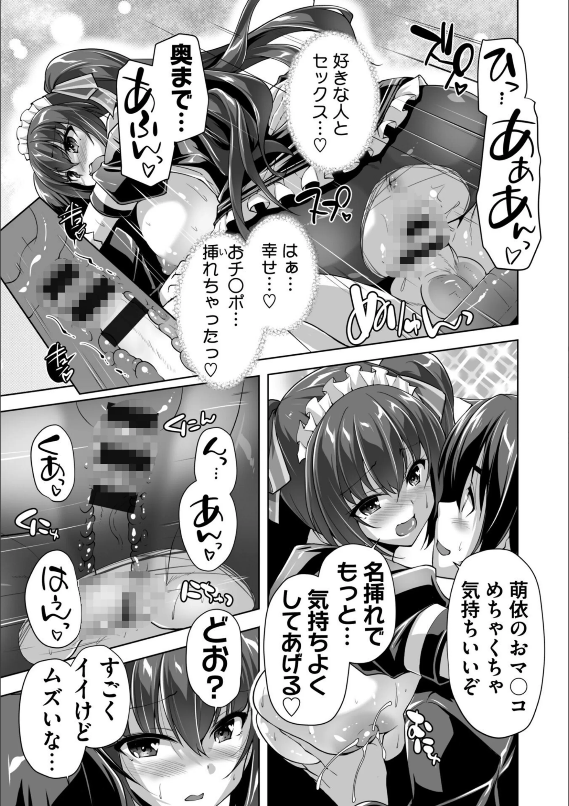 サンプル 13