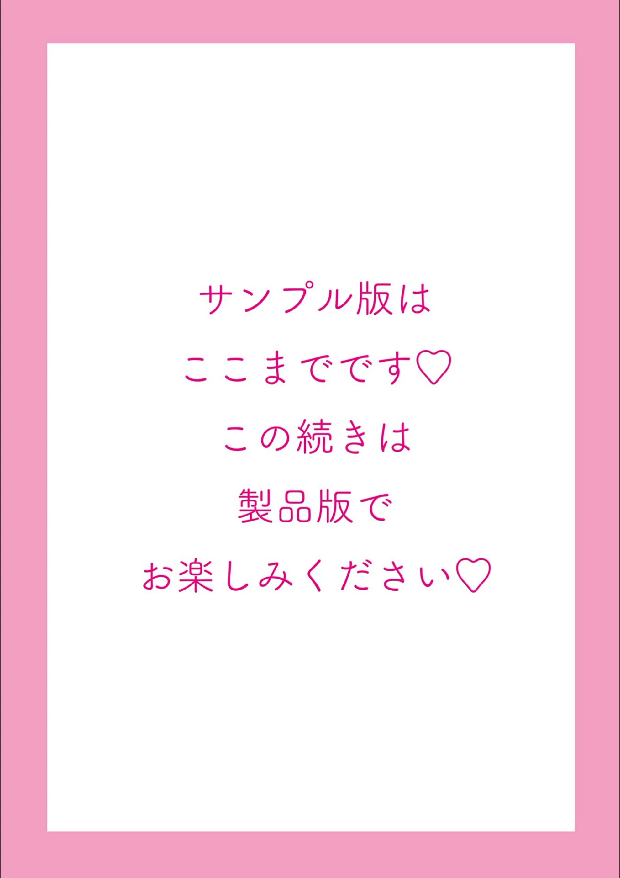 サンプル 17