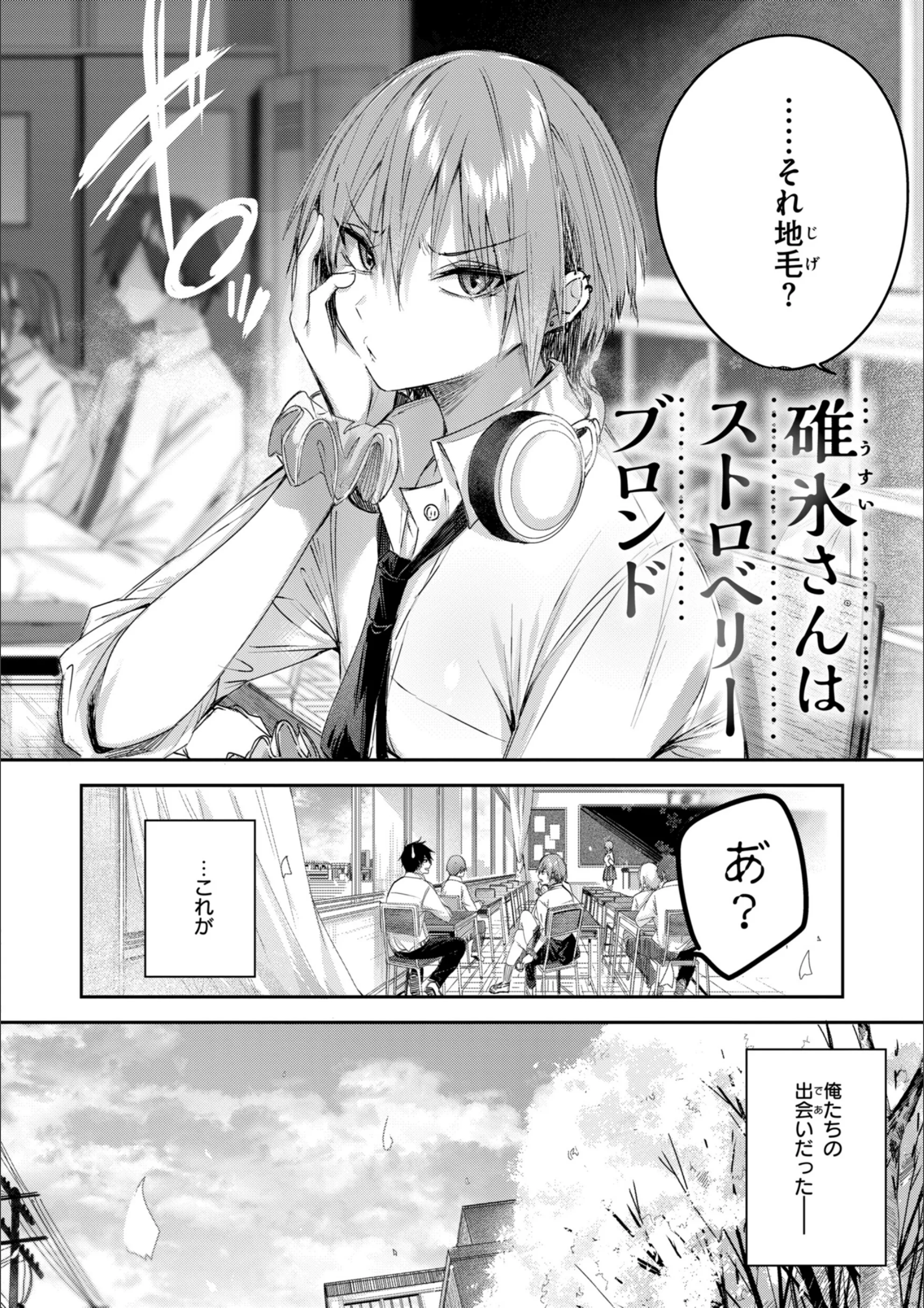 サンプル 3