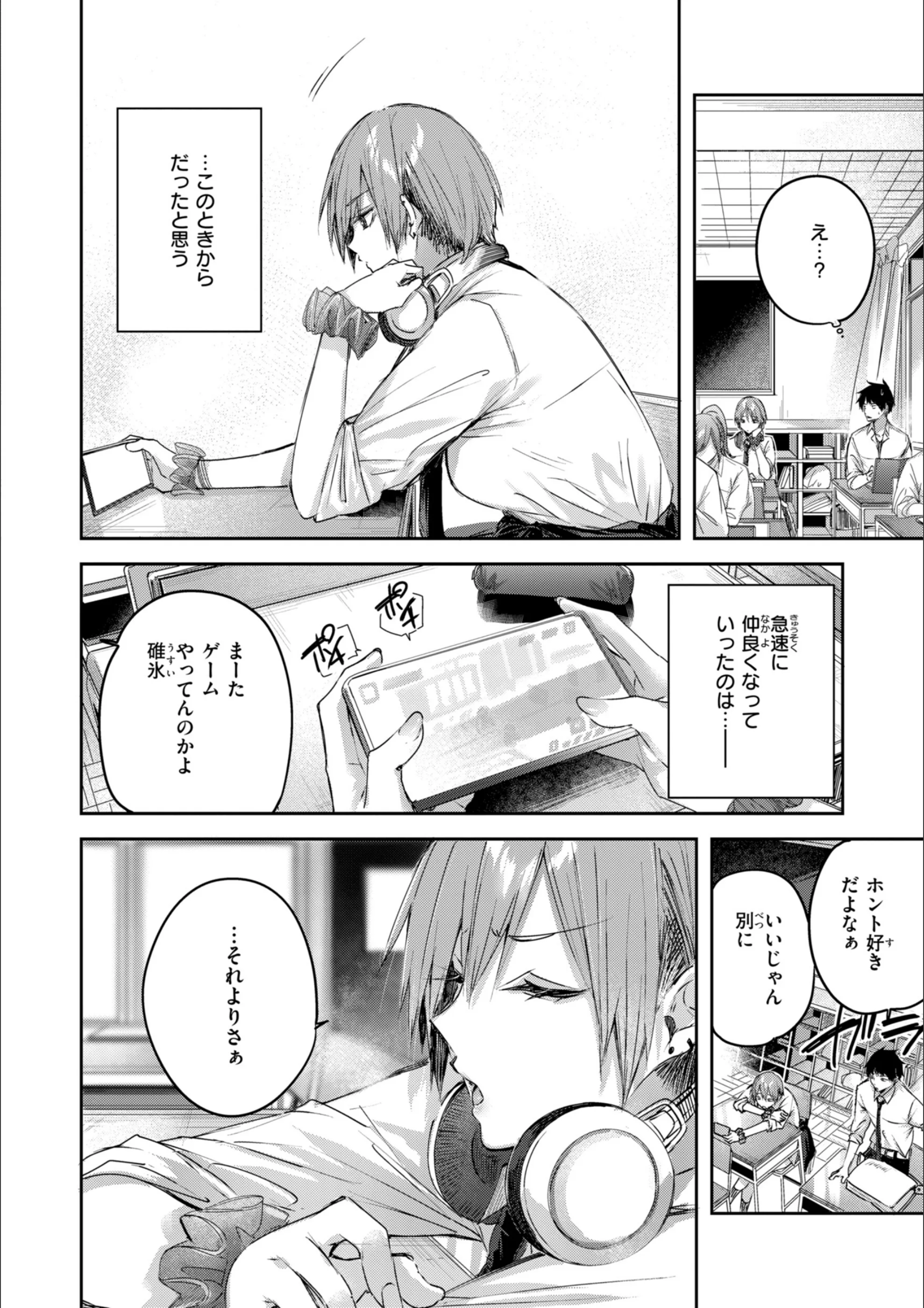 サンプル 4