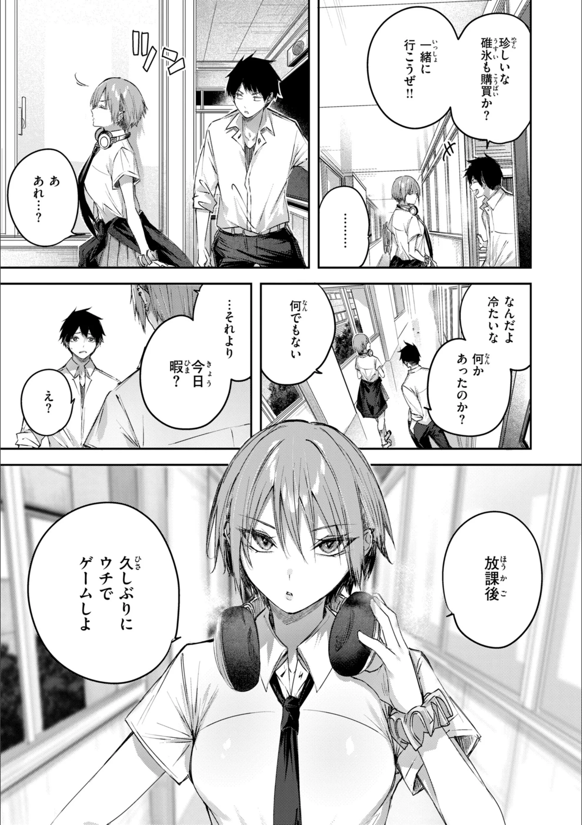 サンプル 7