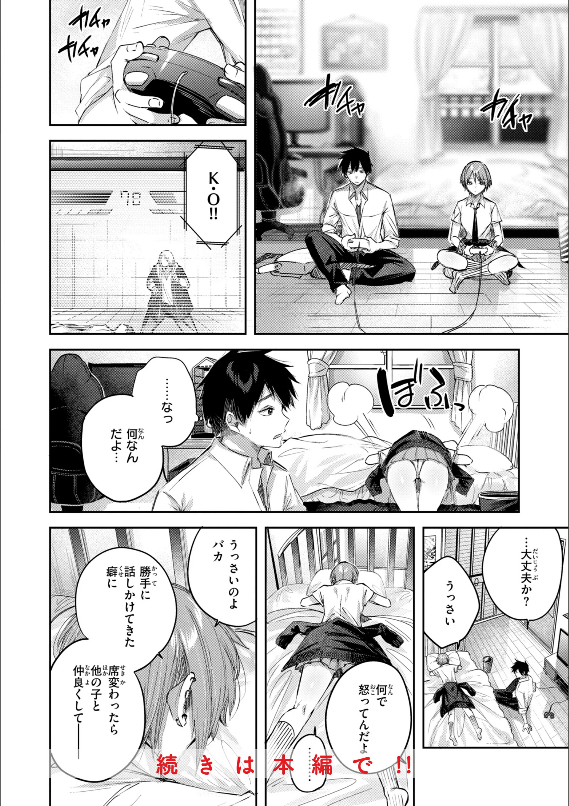 サンプル 8
