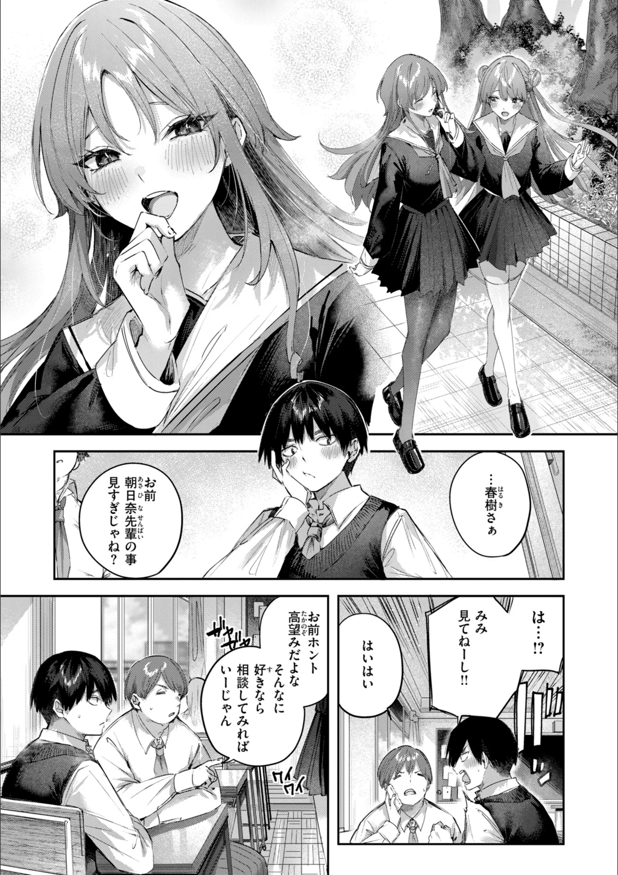 サンプル 9