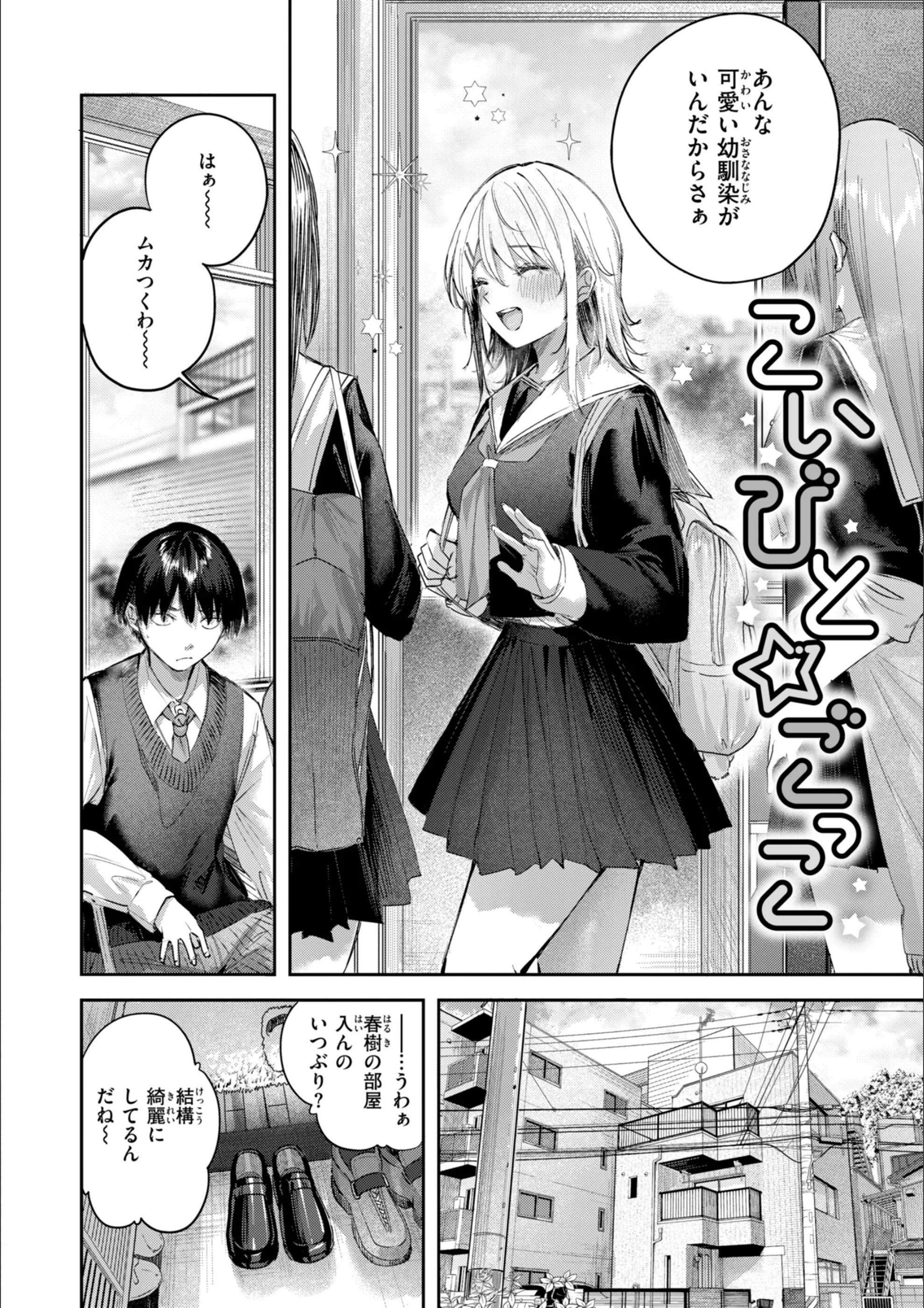 サンプル 10