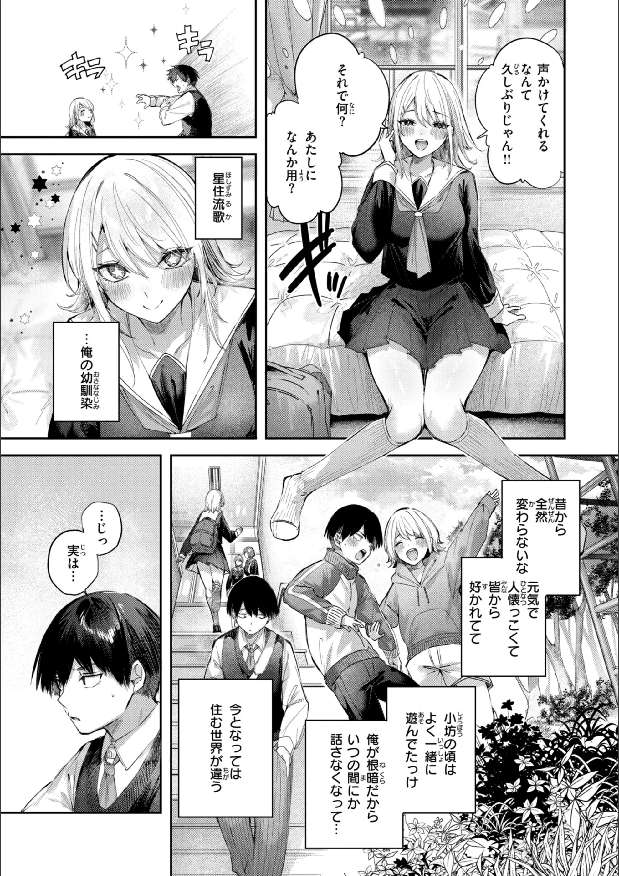 サンプル 11