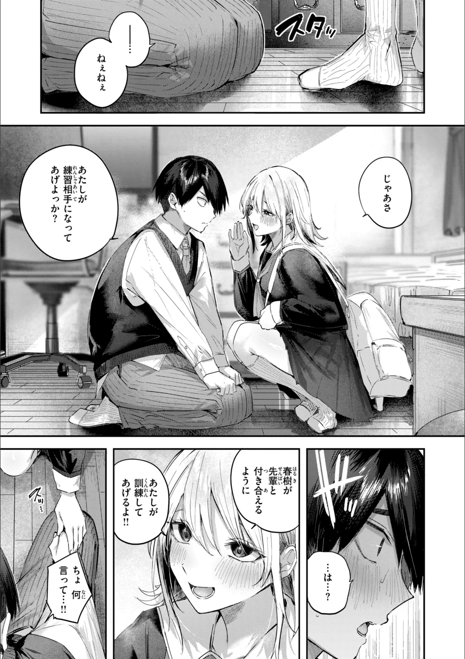 サンプル 13