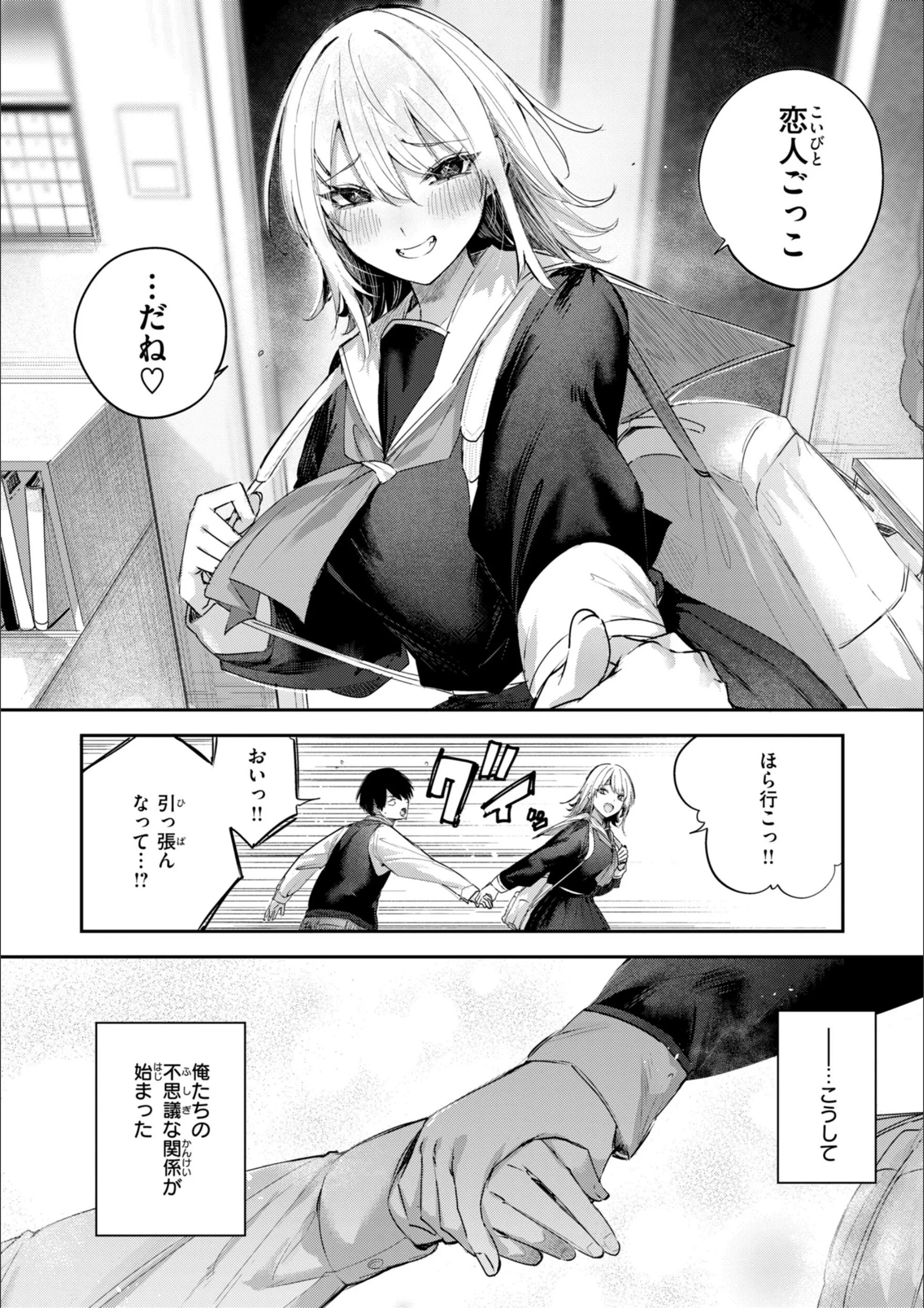 サンプル 14