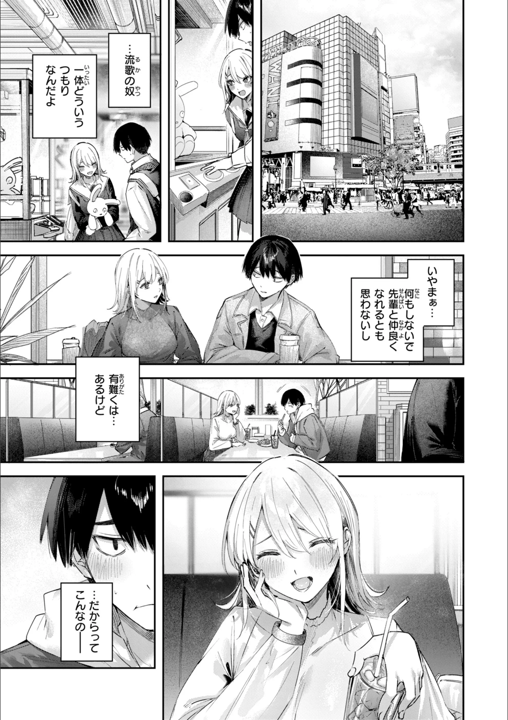 サンプル 15