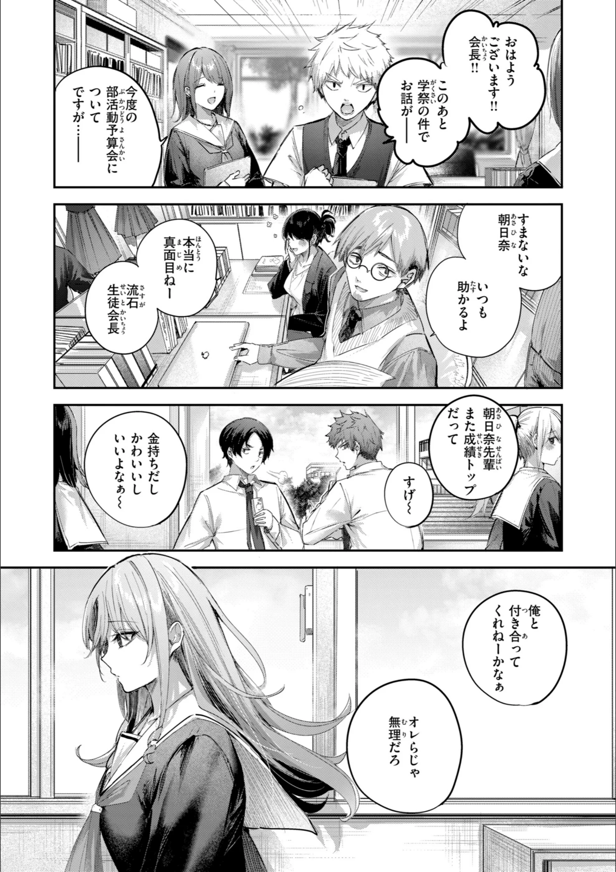 サンプル 19