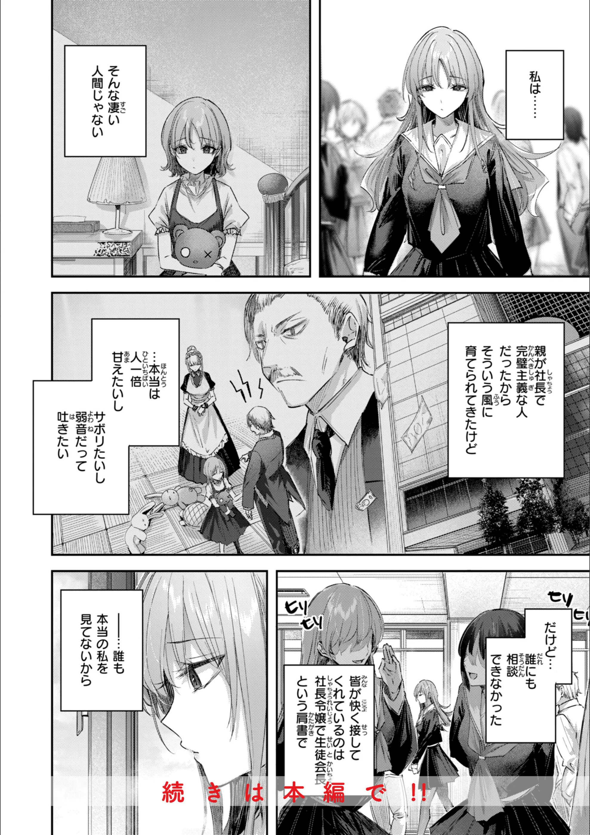 サンプル 20