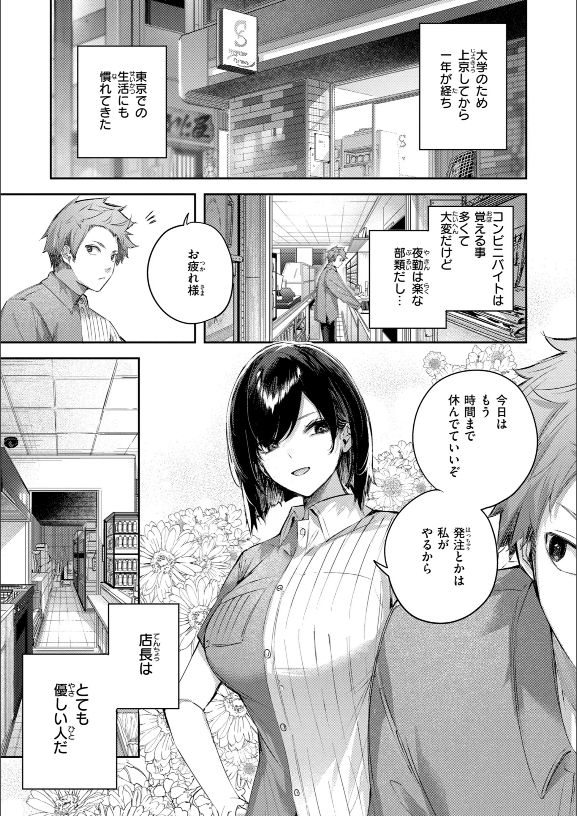 サンプル 21