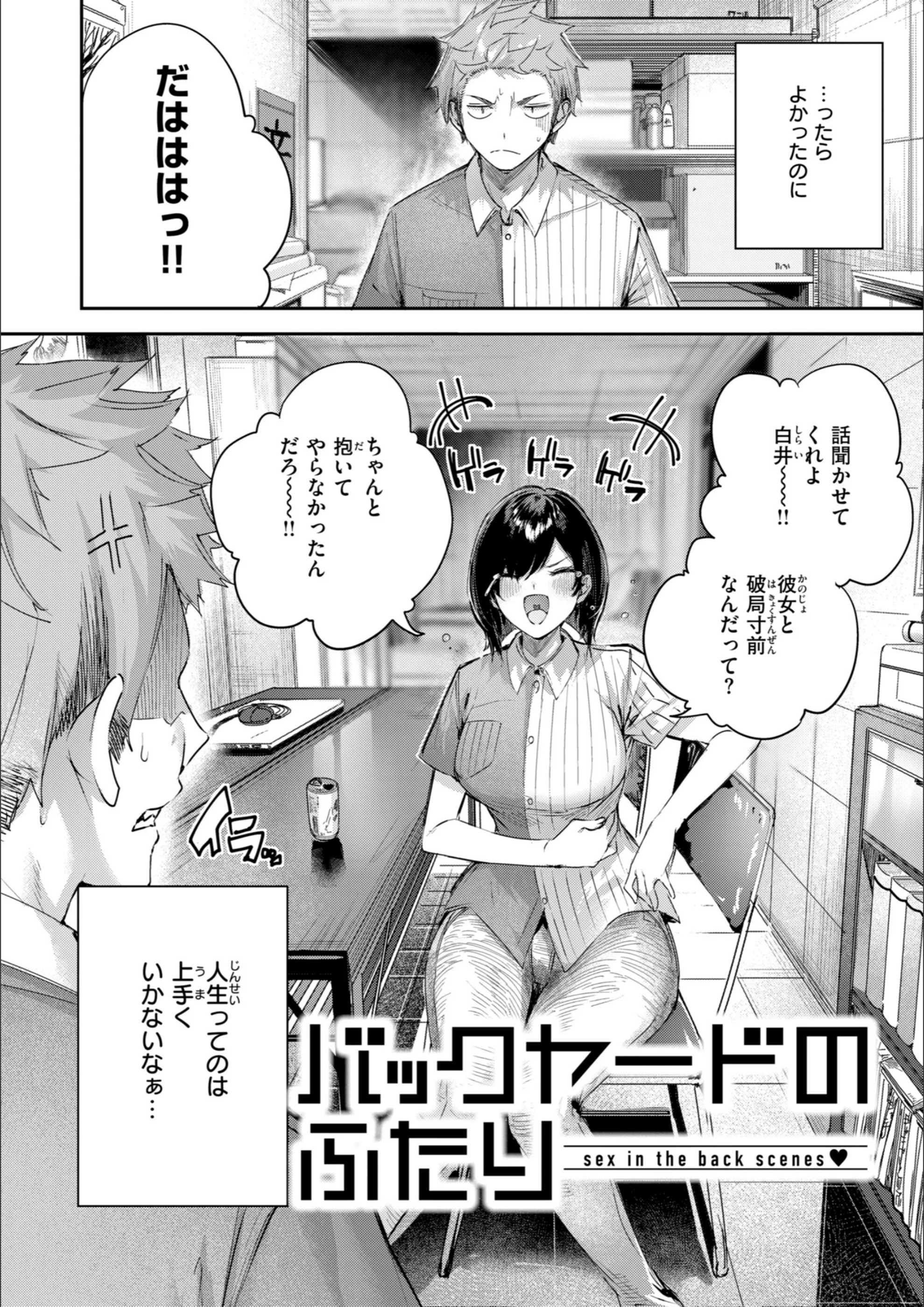 サンプル 22
