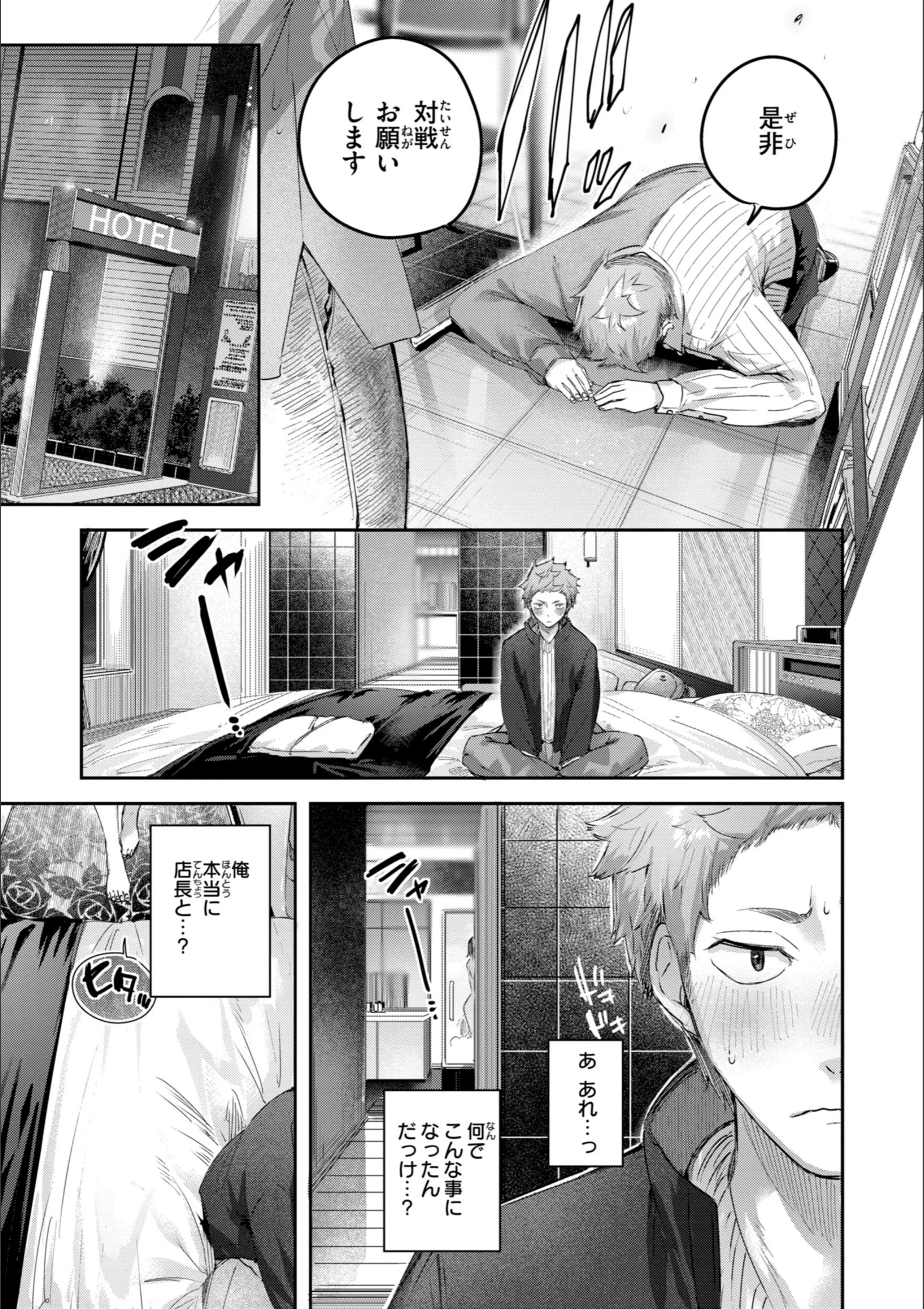 サンプル 27