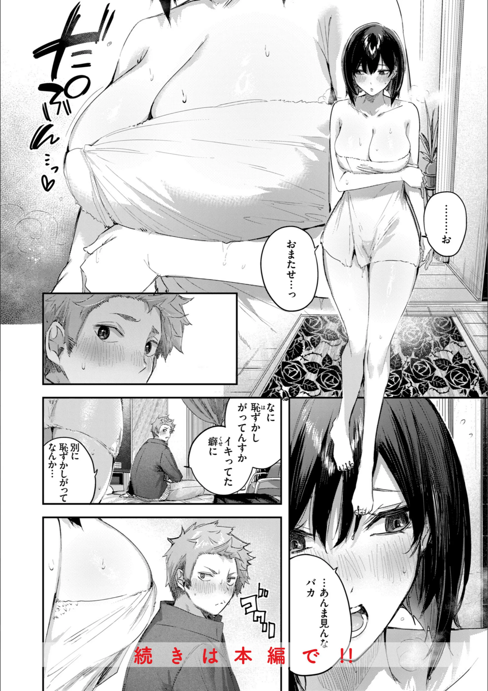 サンプル 28