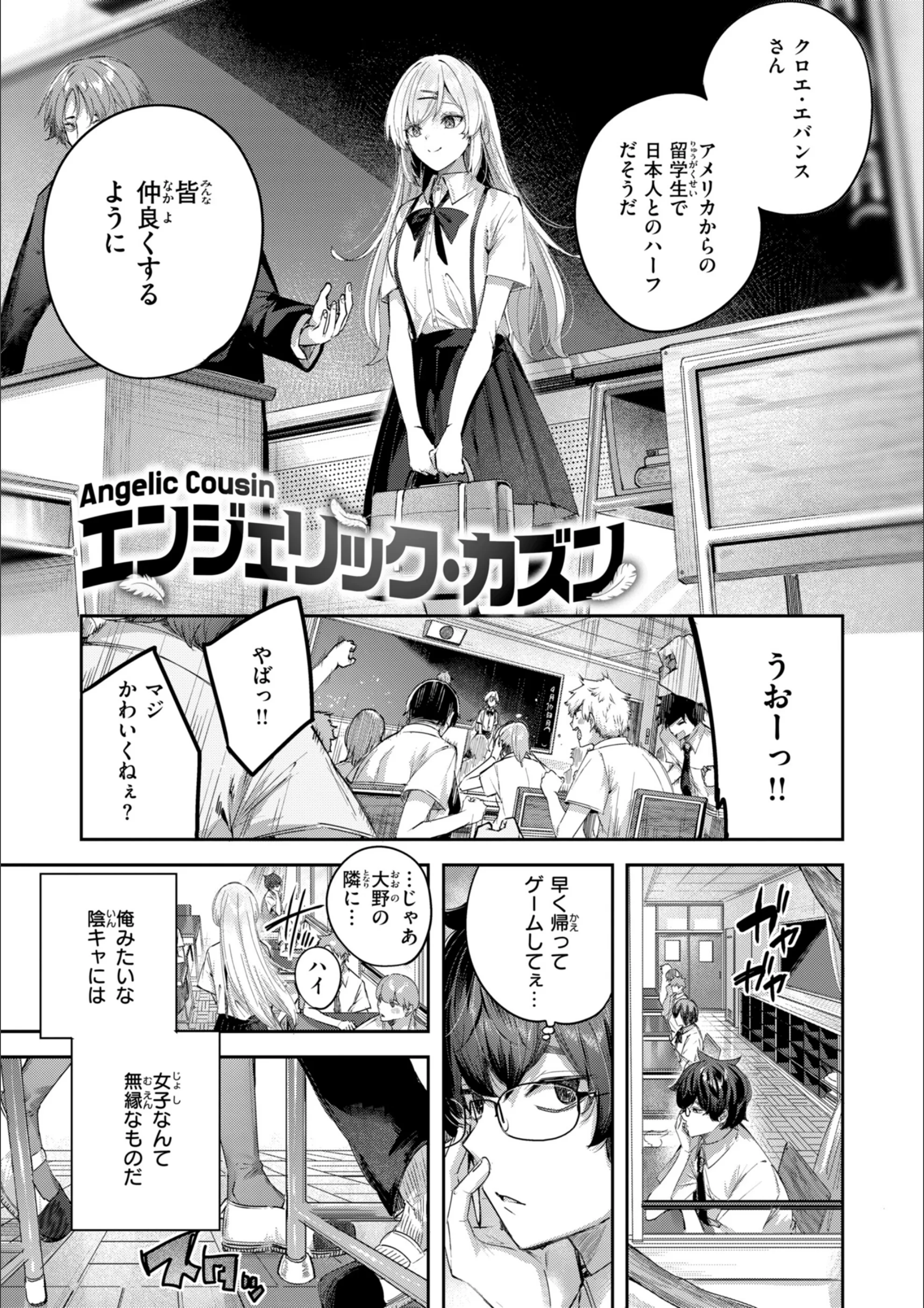サンプル 29