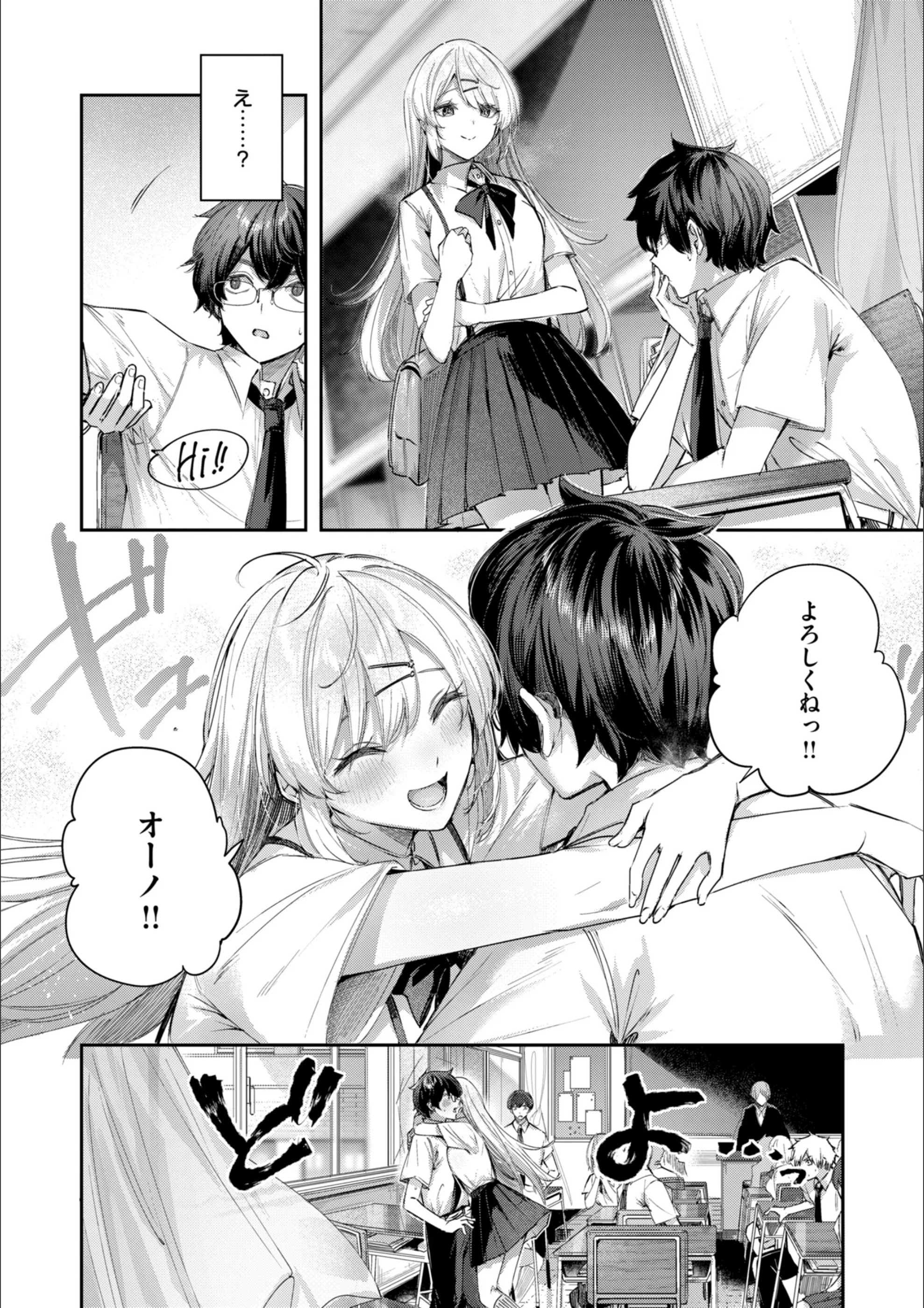 サンプル 30
