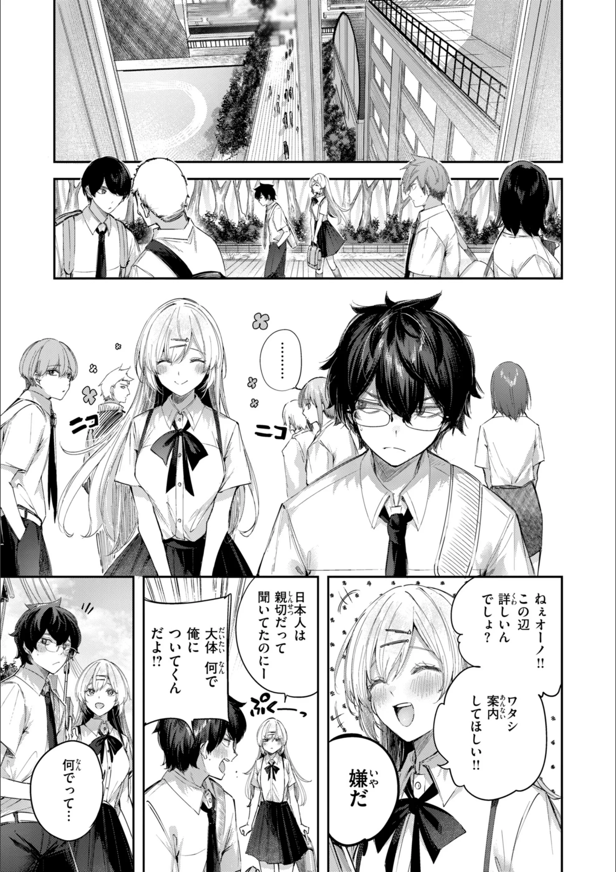 サンプル 31