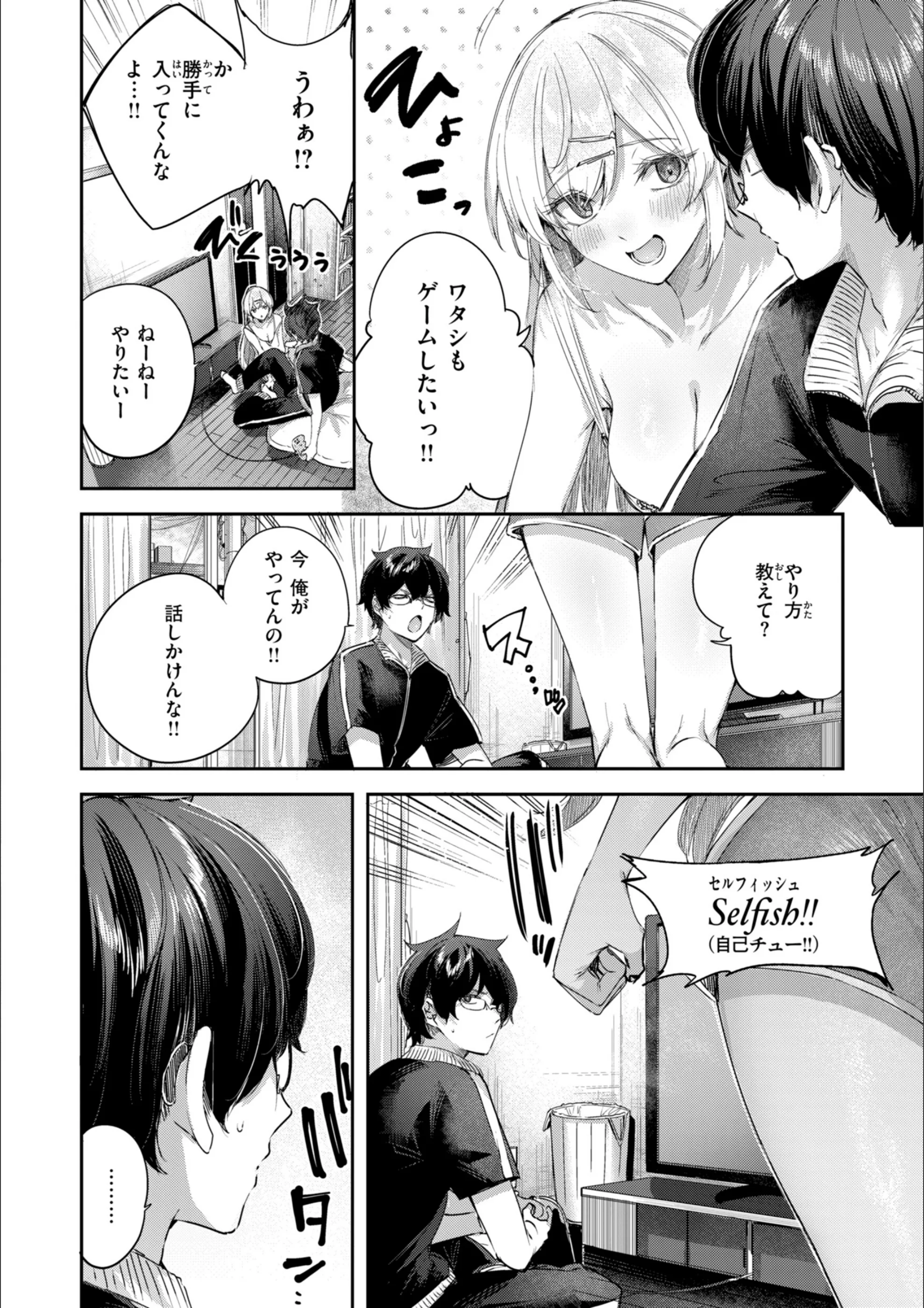 サンプル 34