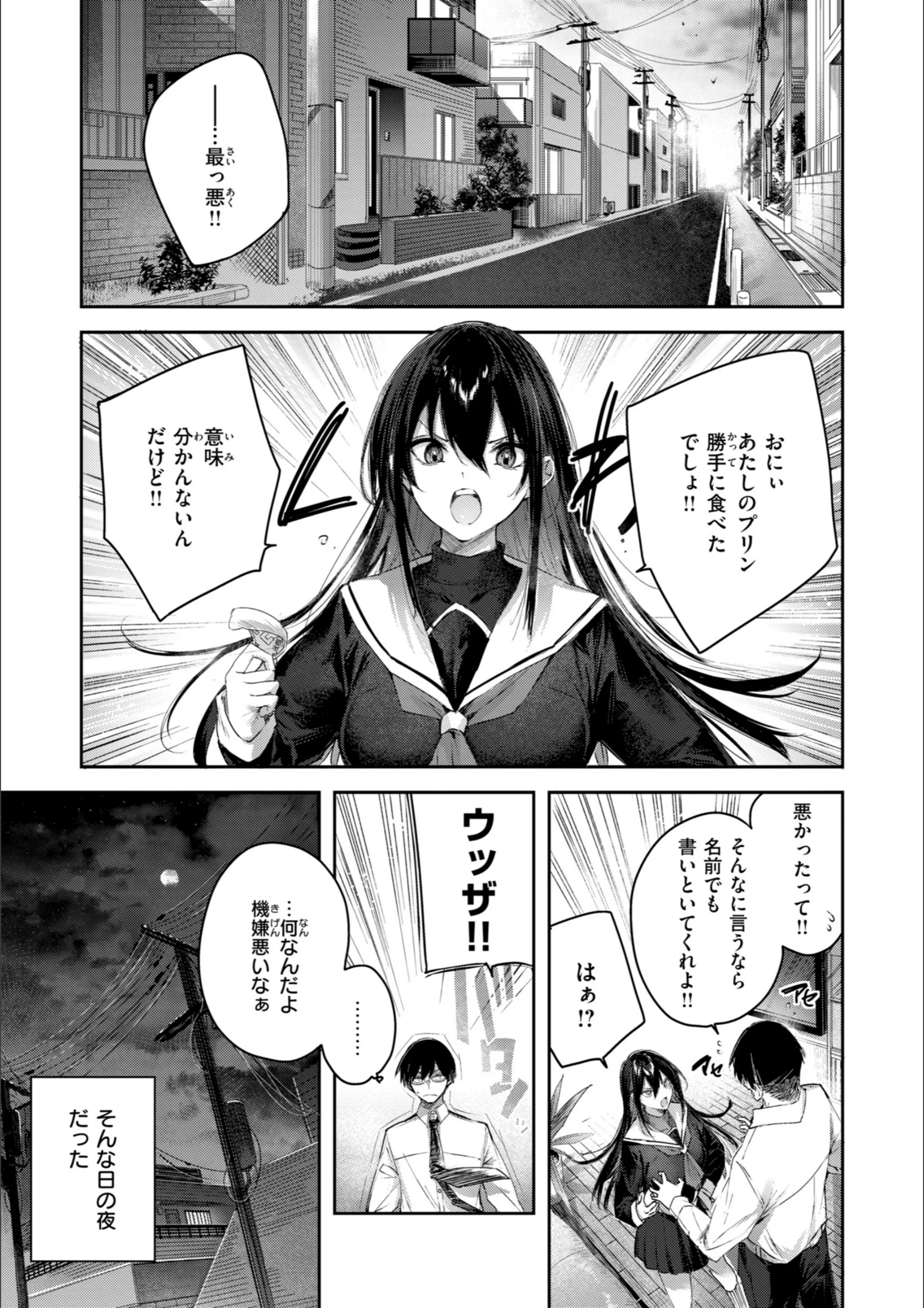 サンプル 37