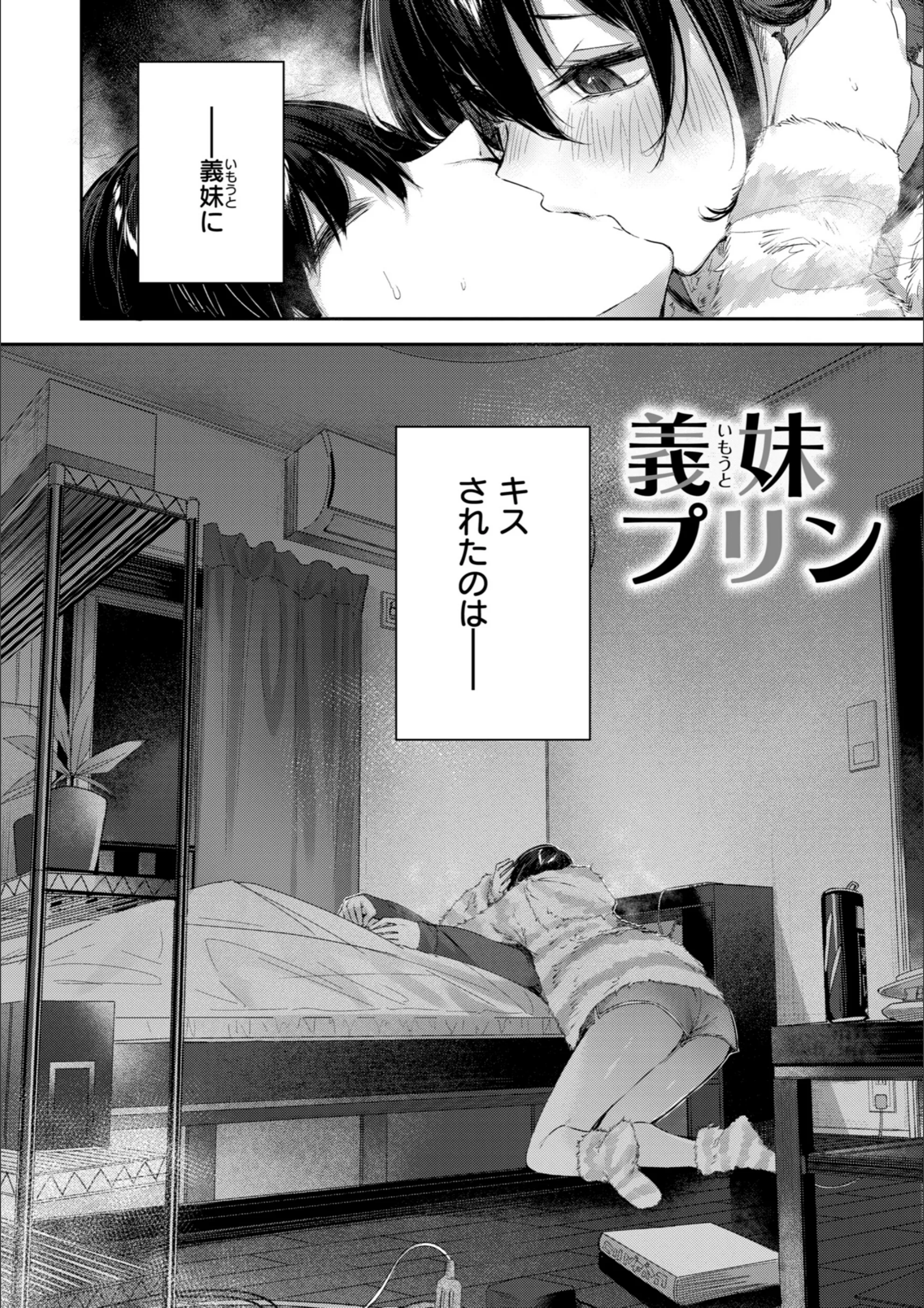 サンプル 38