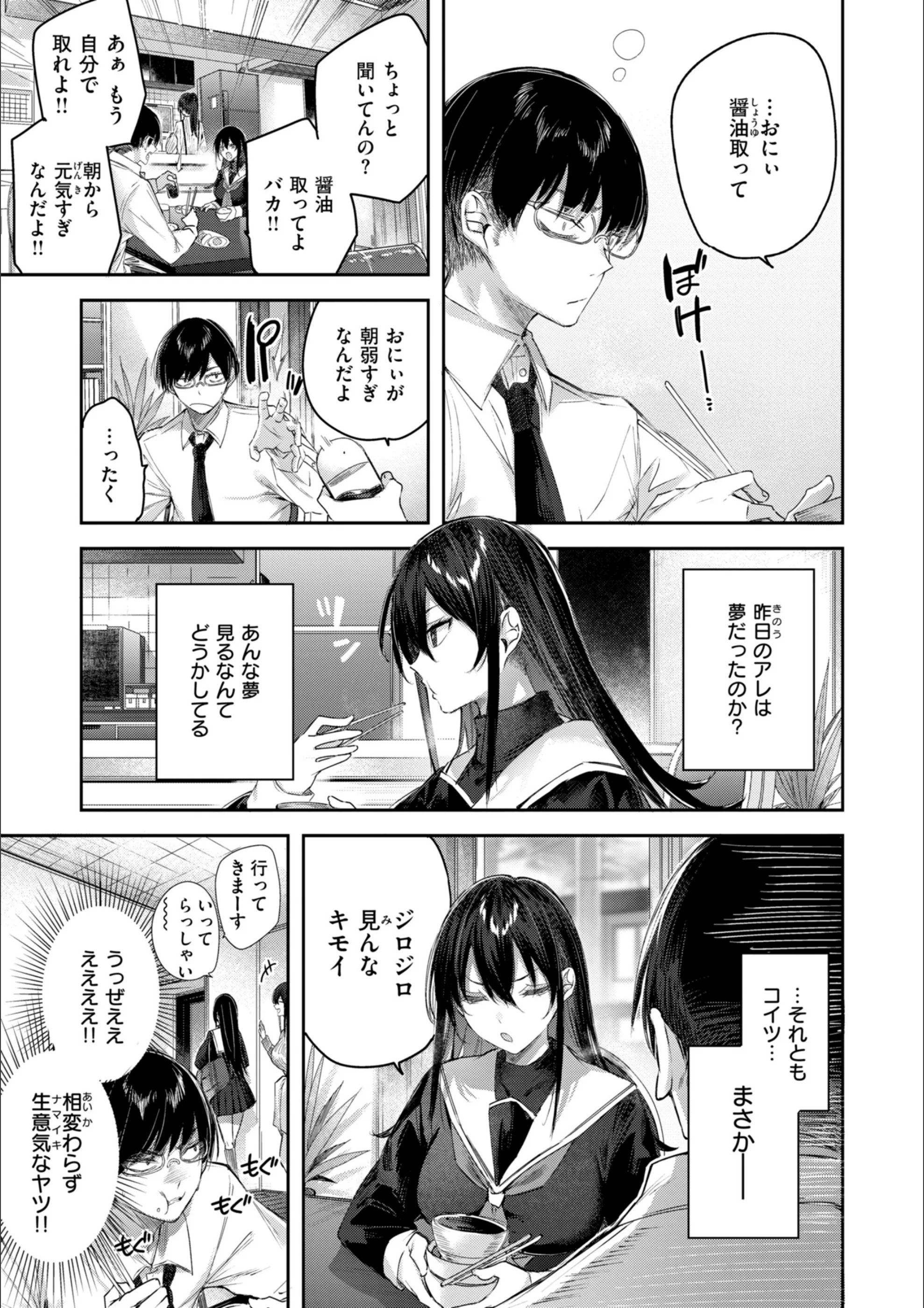 サンプル 39