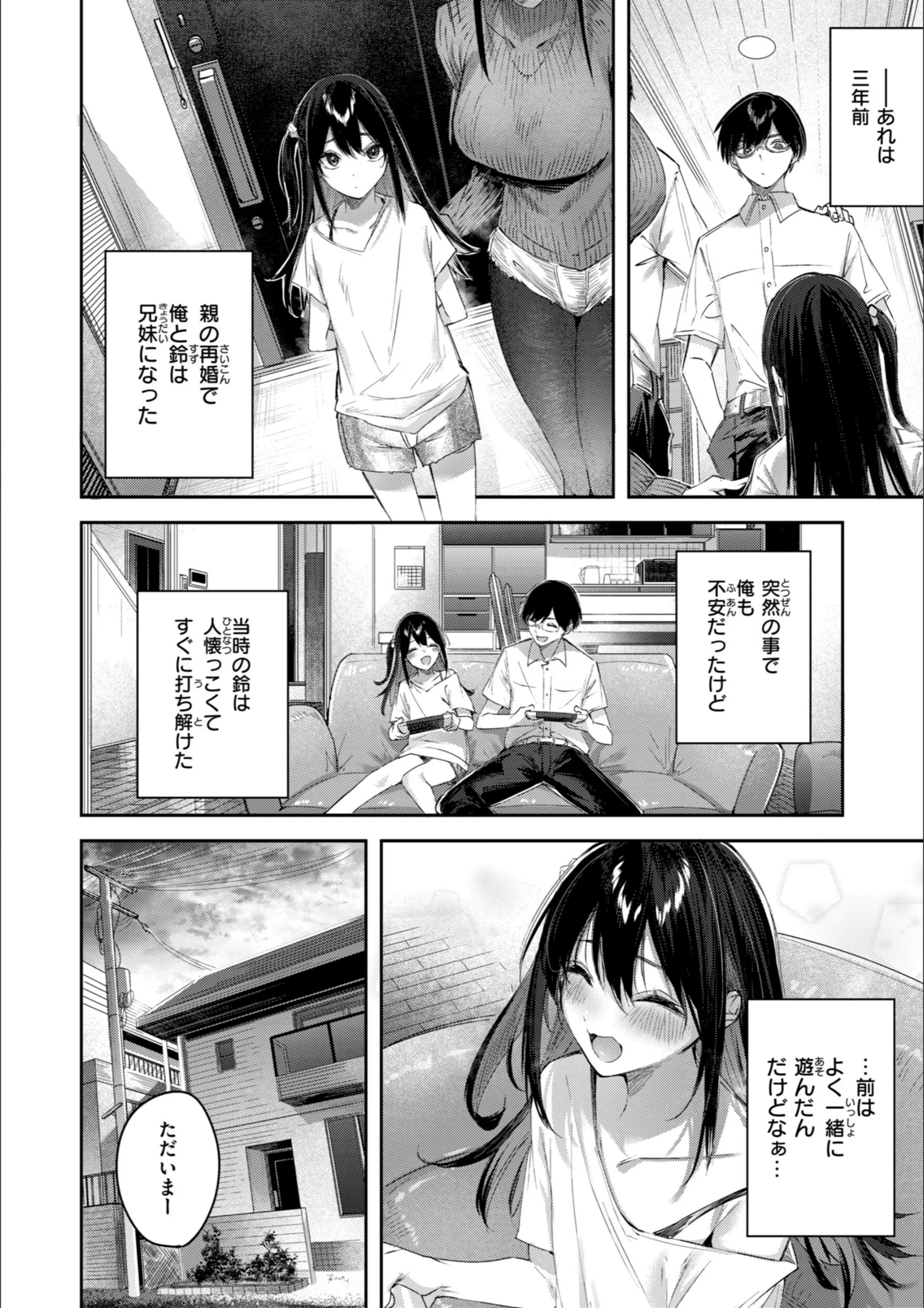 サンプル 40