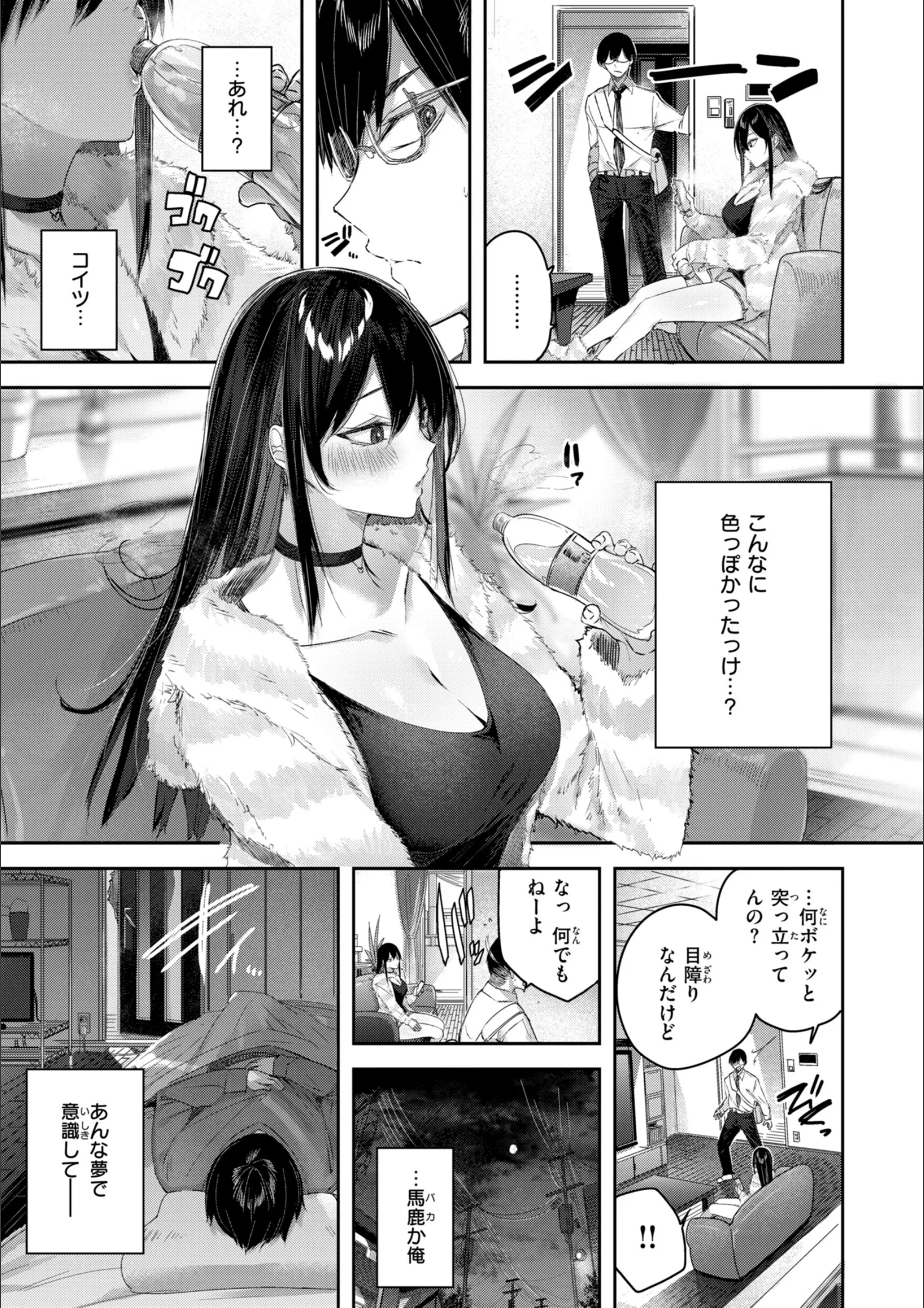 サンプル 41
