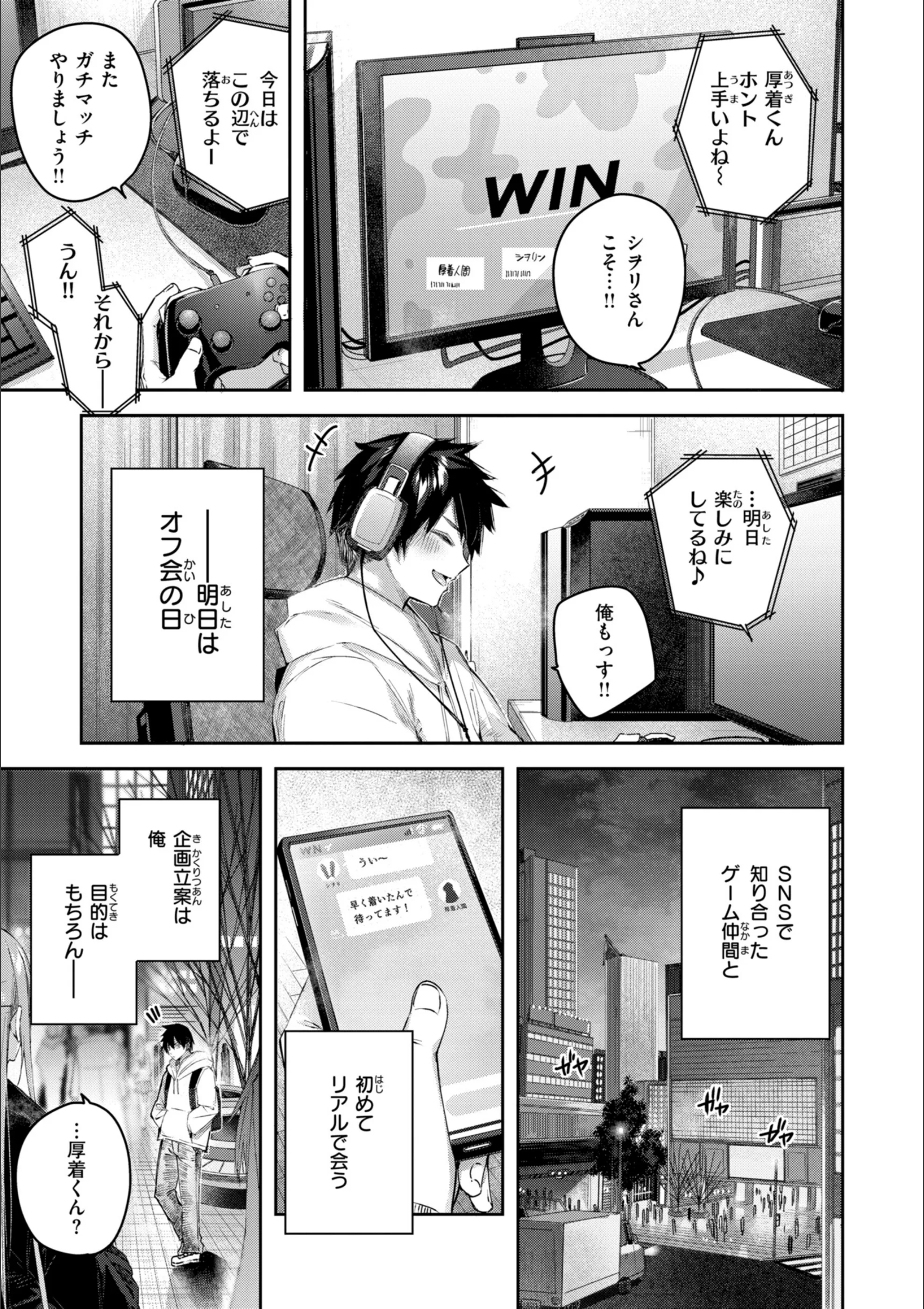 サンプル 45
