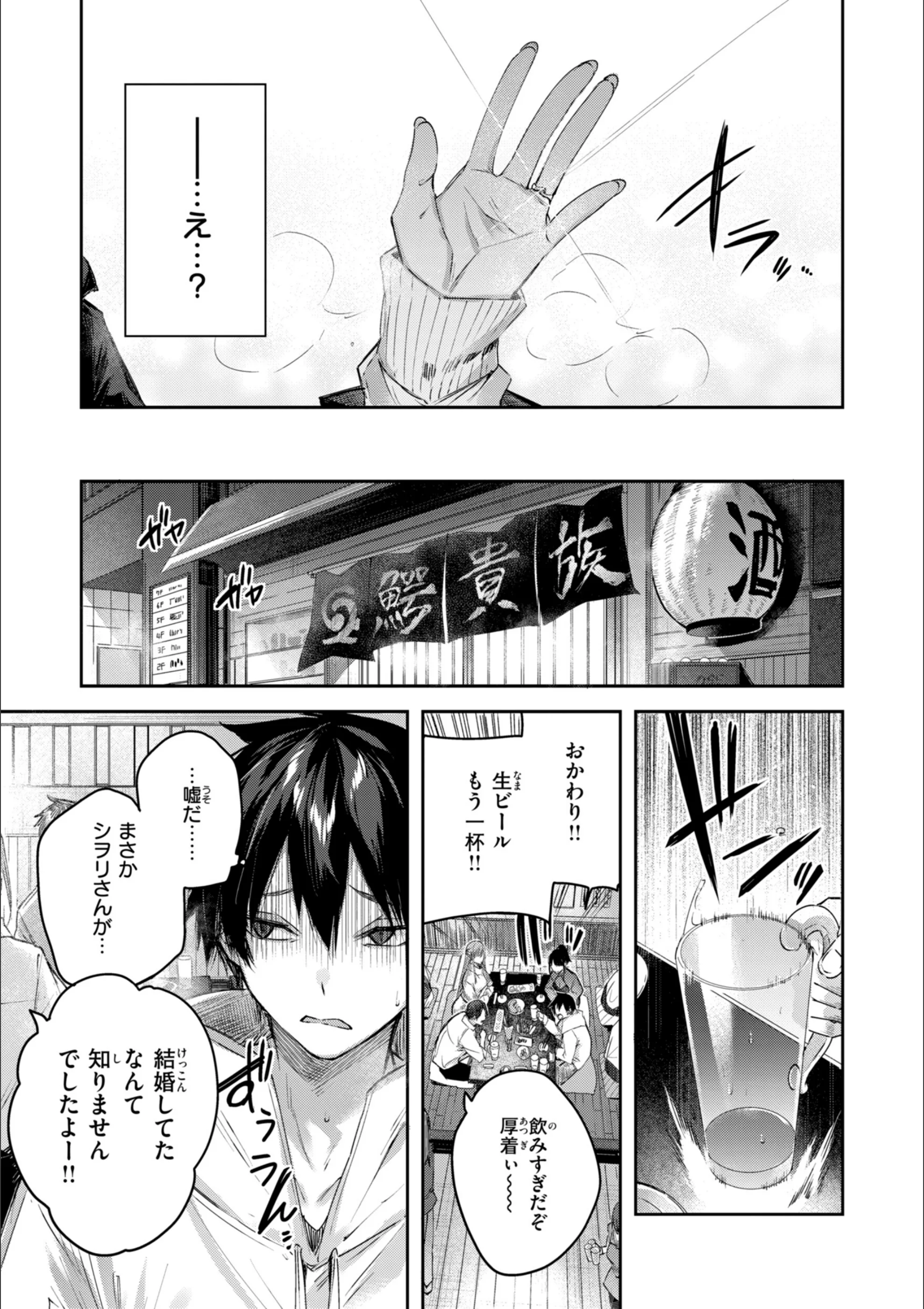 サンプル 47