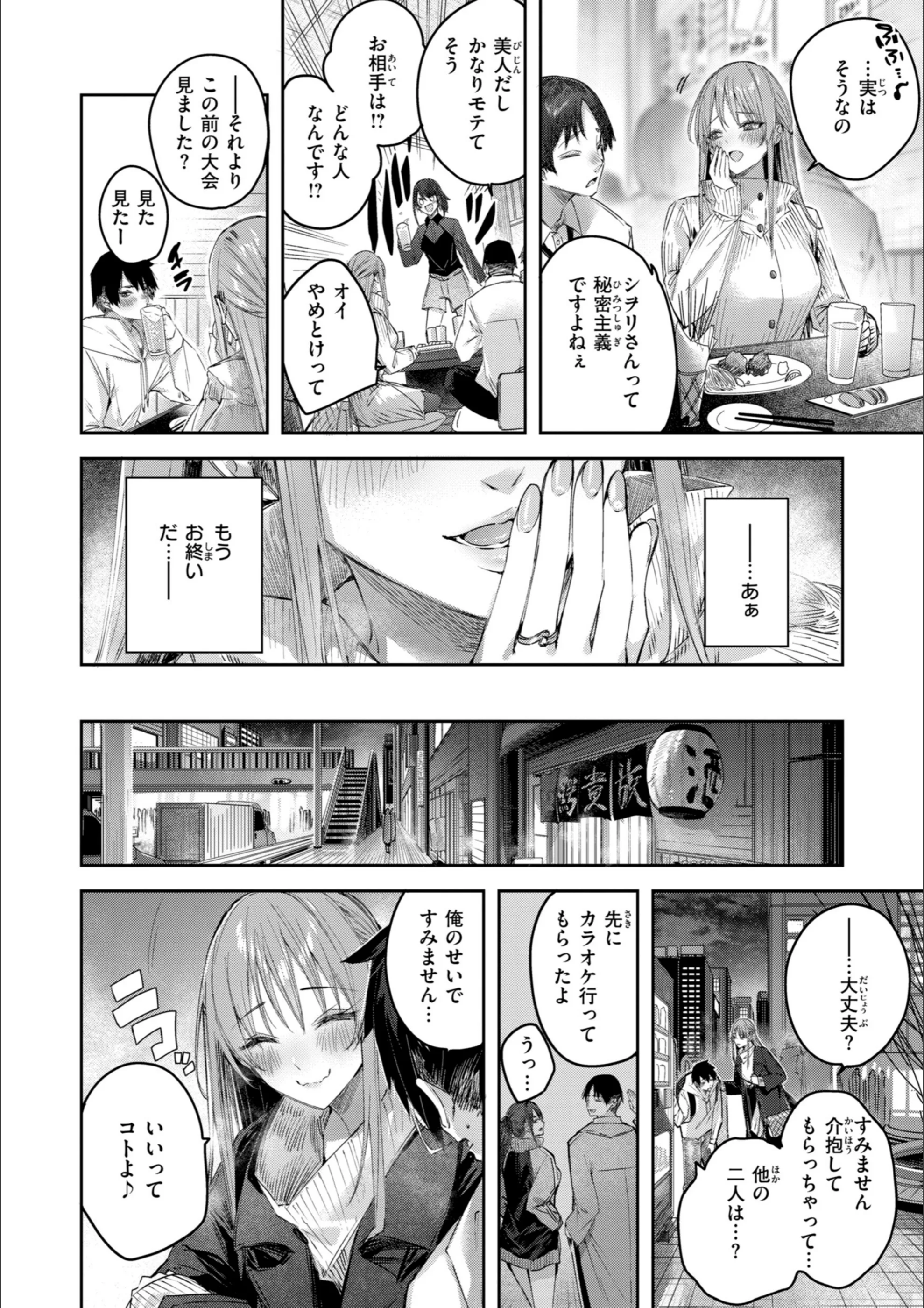 サンプル 48