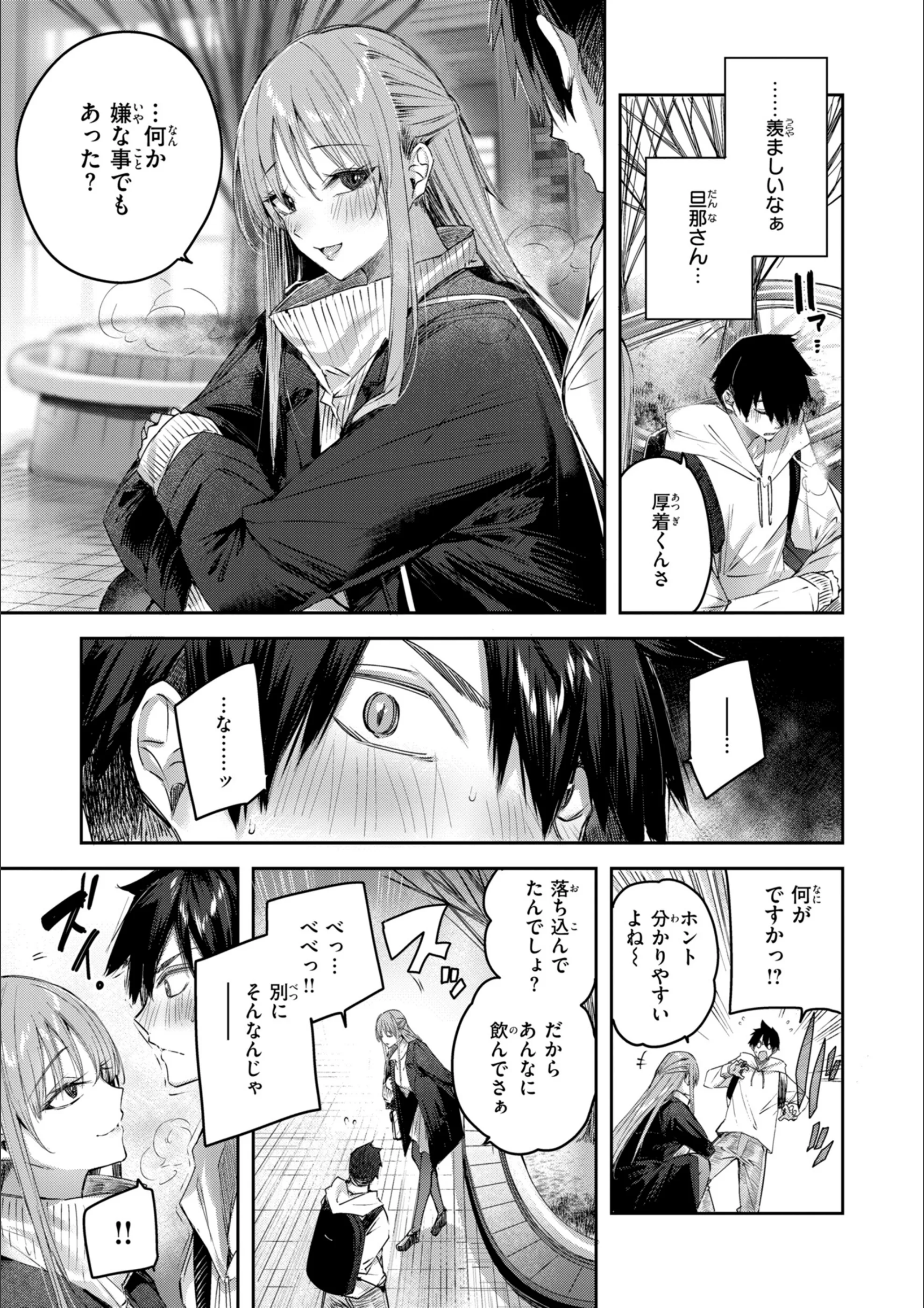 サンプル 49