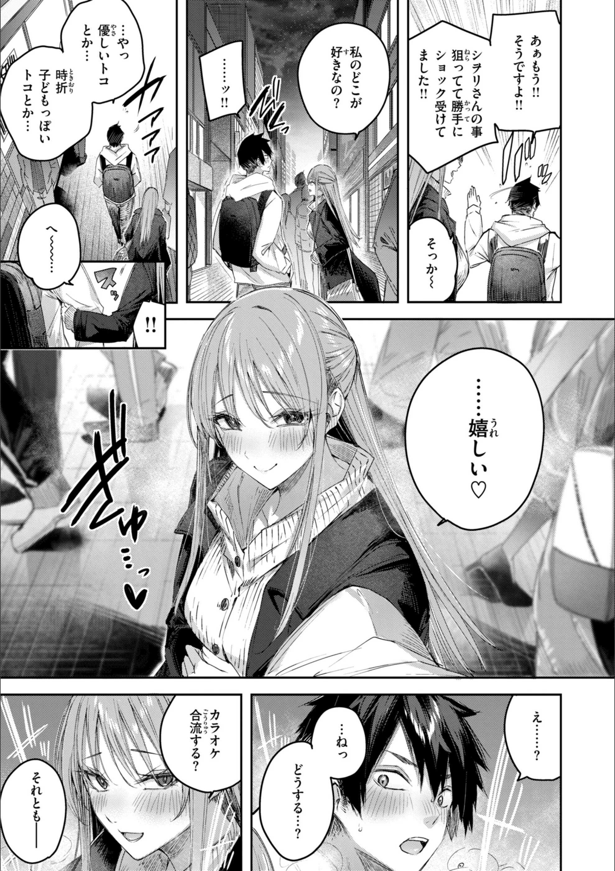サンプル 51