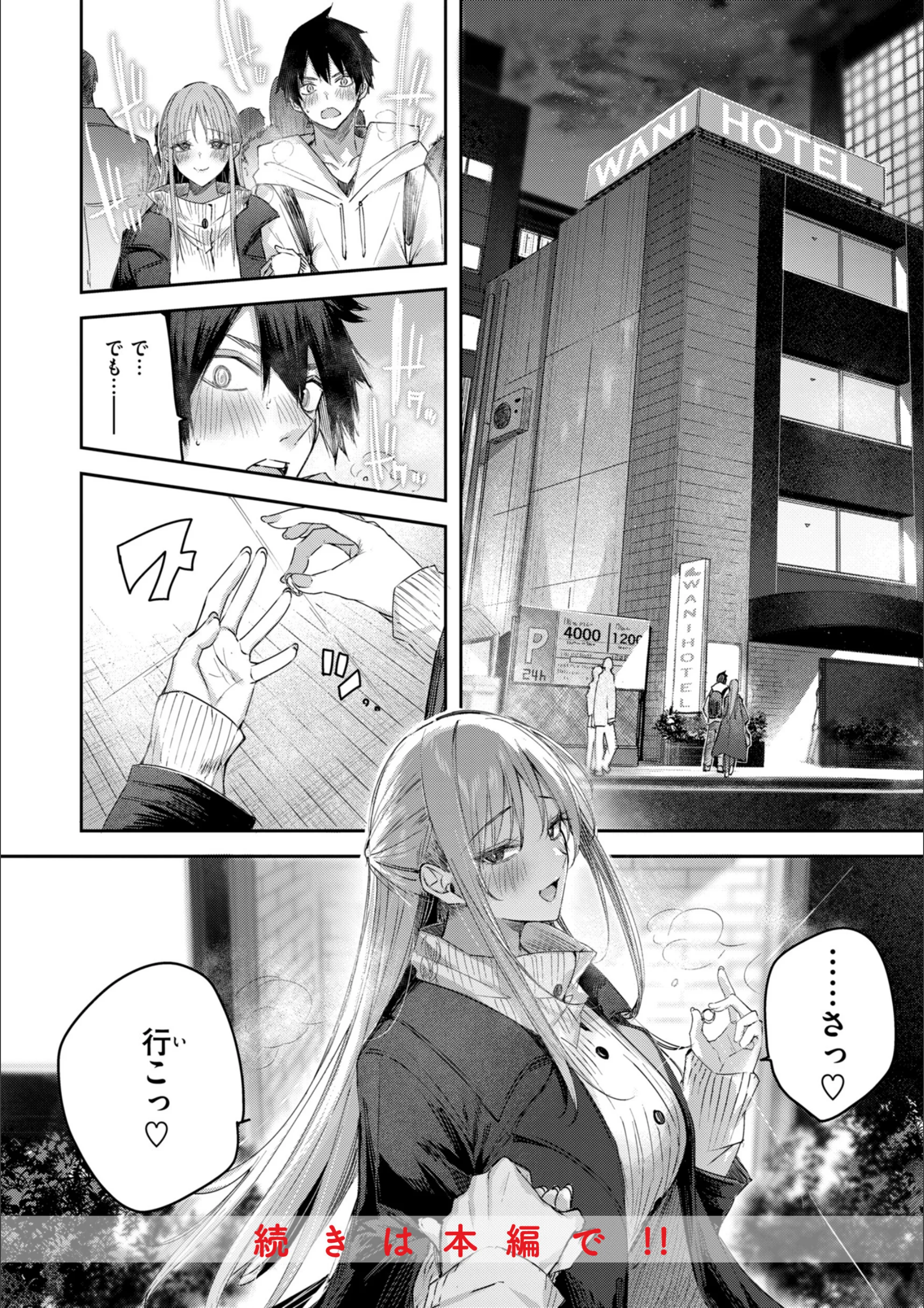 サンプル 52